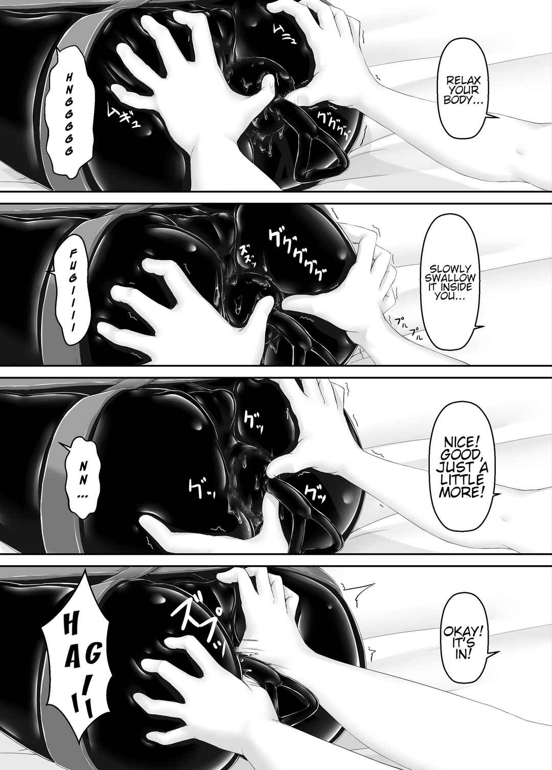 Page 29 Chapter 7 Kuroneko Choco Ice