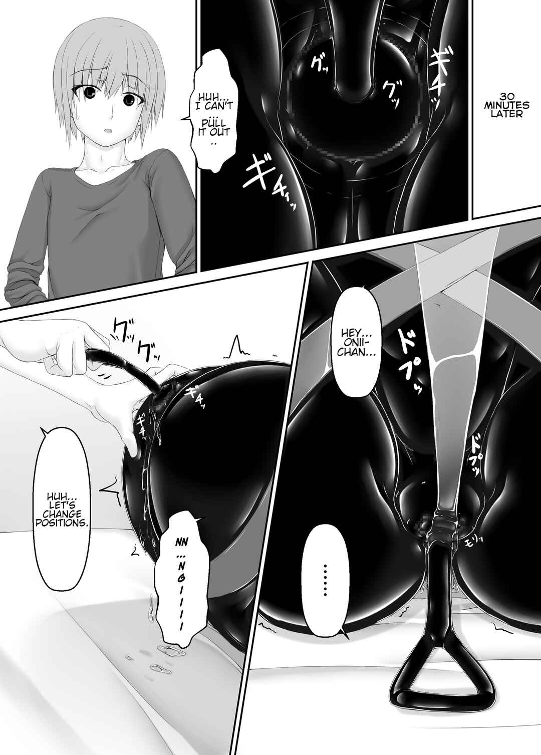 Page 31 Chapter 7 Kuroneko Choco Ice