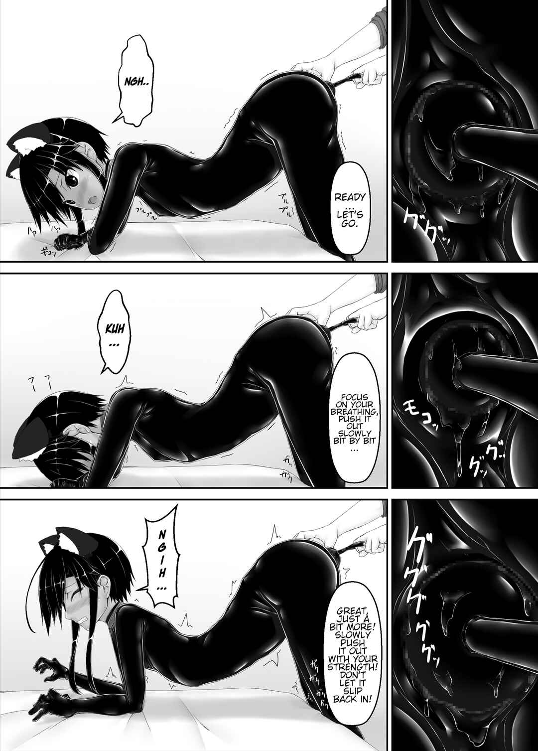 Page 35 Chapter 7 Kuroneko Choco Ice