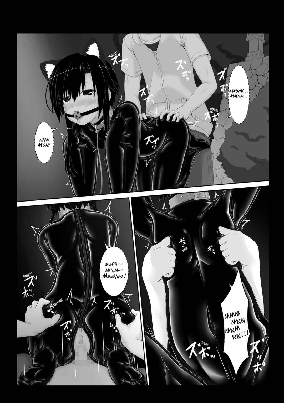 Page 18 Chapter 5 Kuroneko Choco Ice