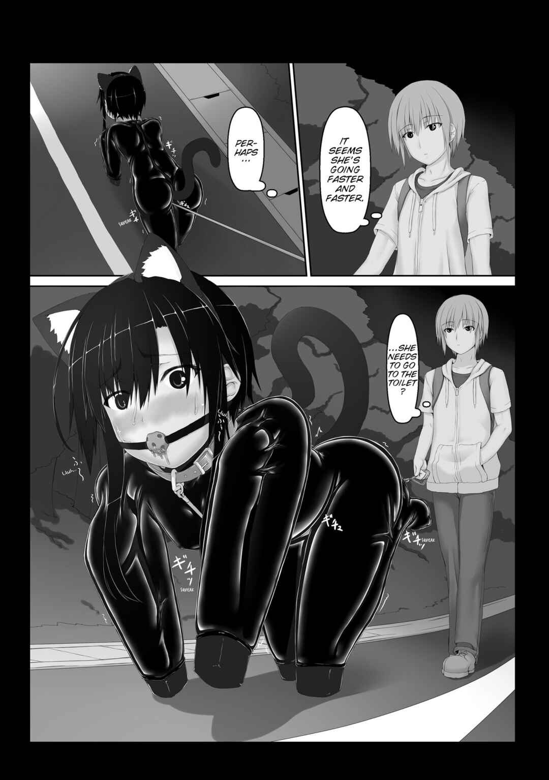 Page 22 Chapter 5 Kuroneko Choco Ice