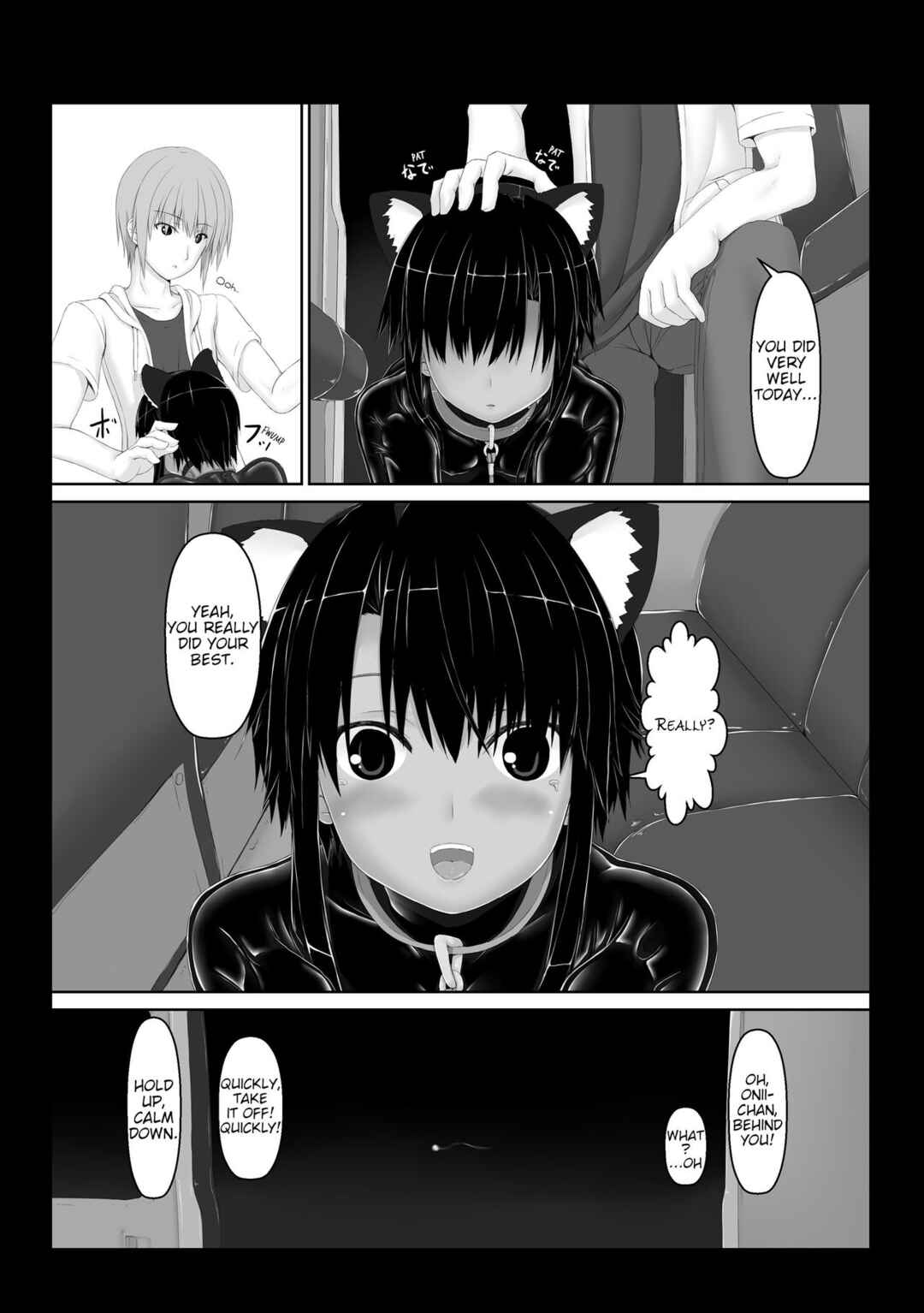Page 28 Chapter 5 Kuroneko Choco Ice
