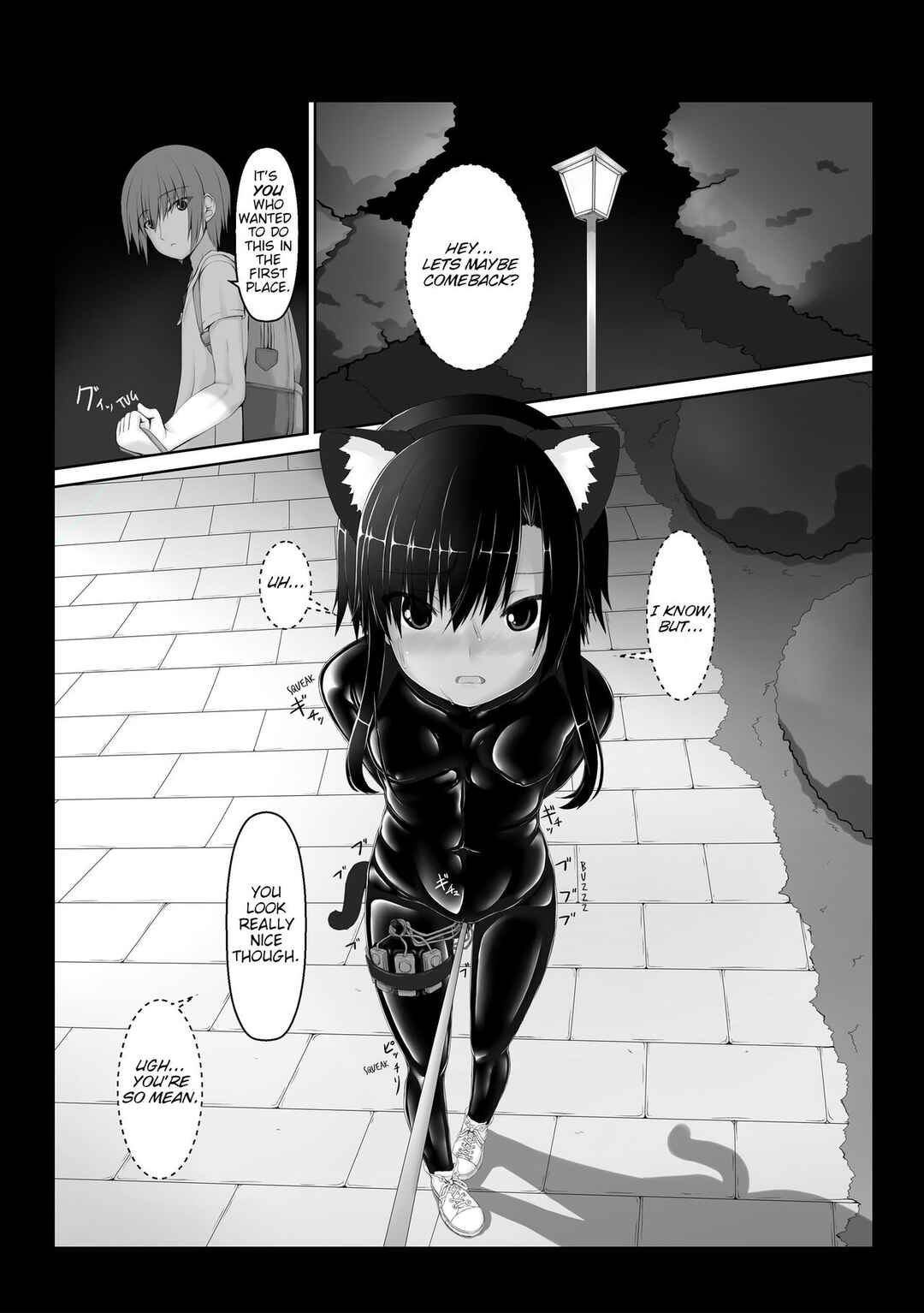 Page 3 Chapter 5 Kuroneko Choco Ice