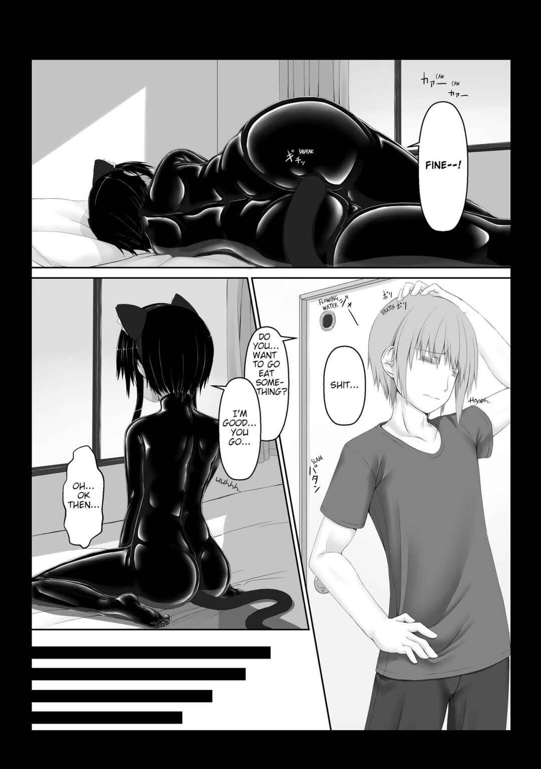 Page 5 Chapter 5 Kuroneko Choco Ice