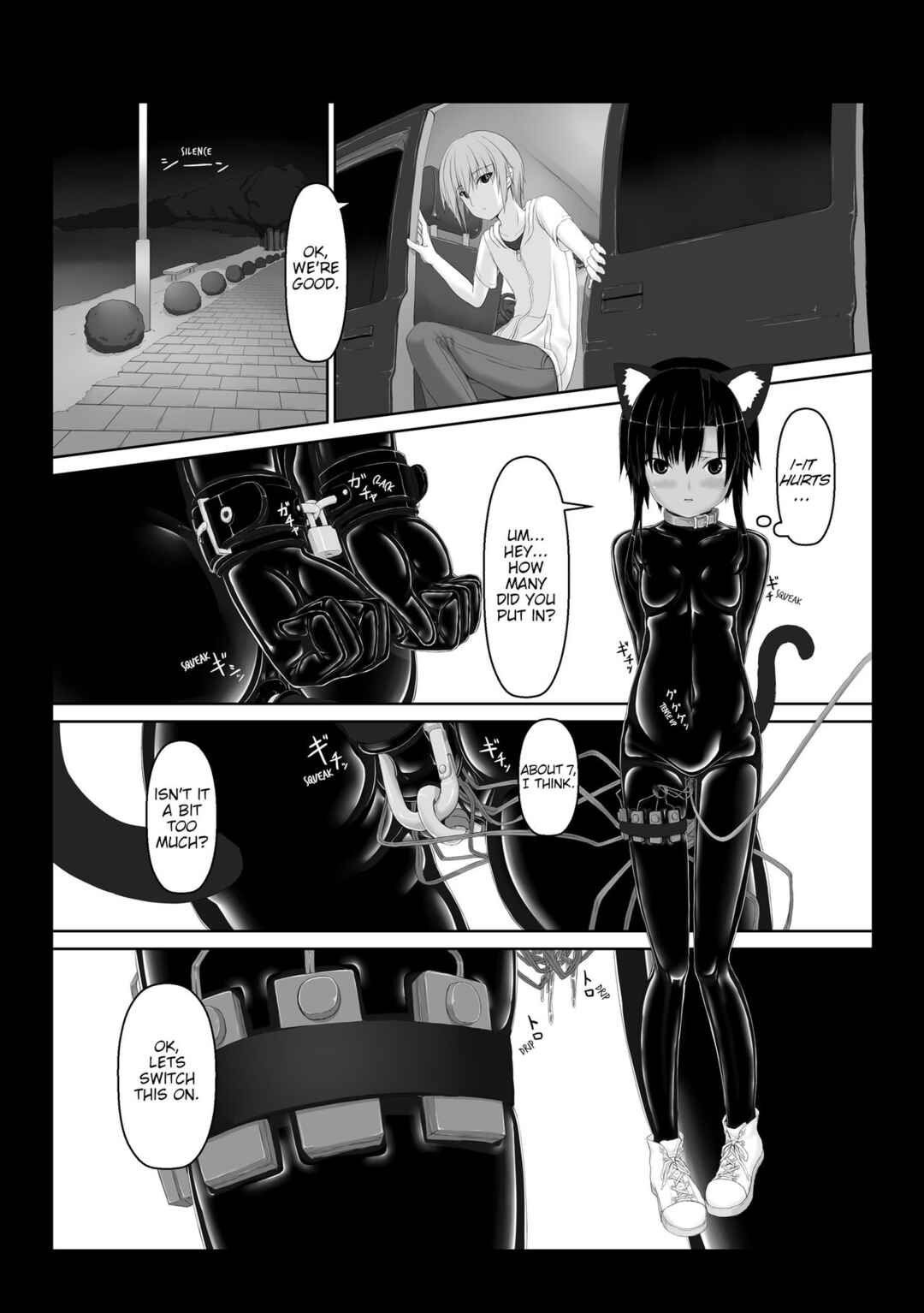 Page 9 Chapter 5 Kuroneko Choco Ice