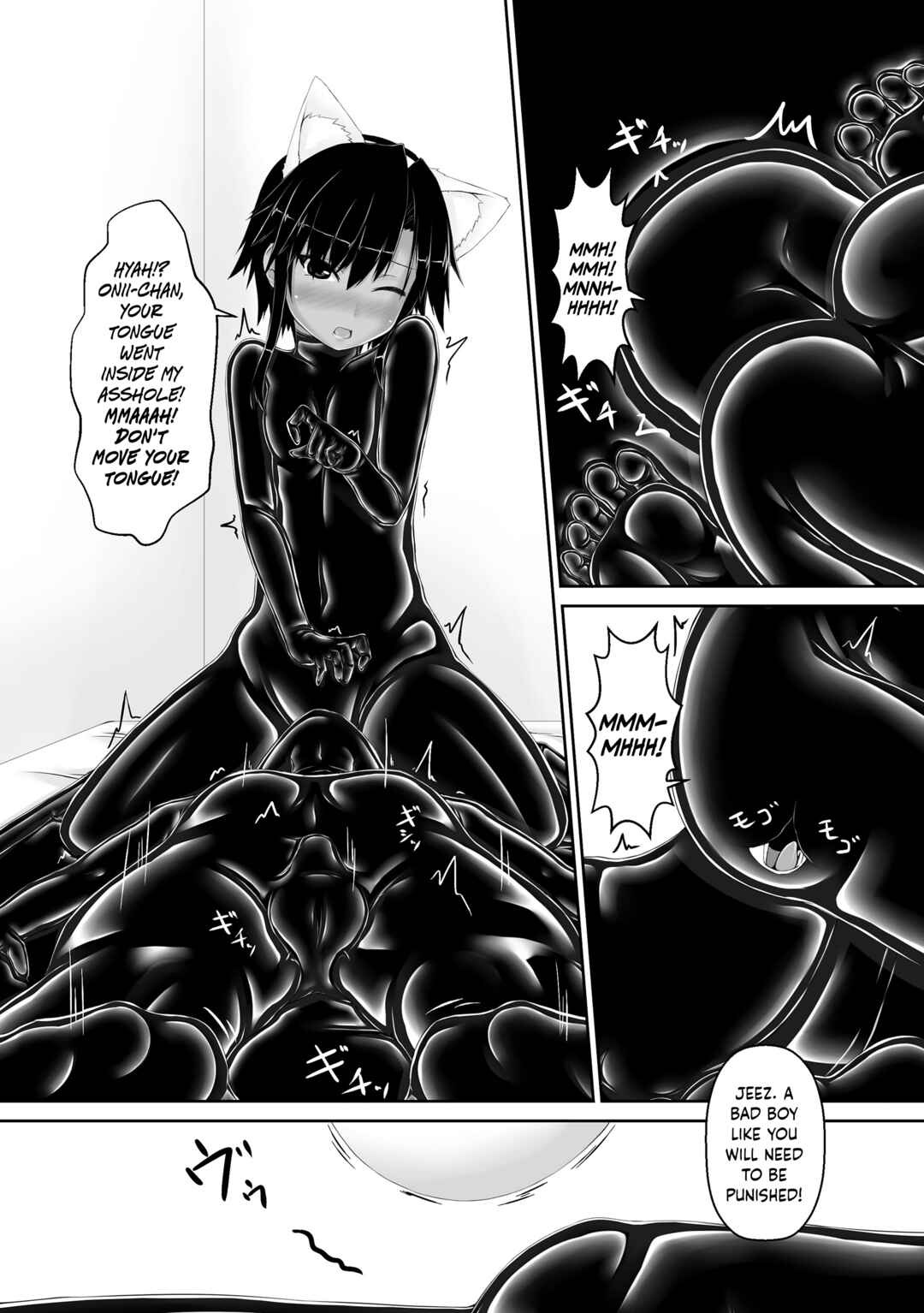 Page 16 Chapter 4 Kuroneko Choco Ice