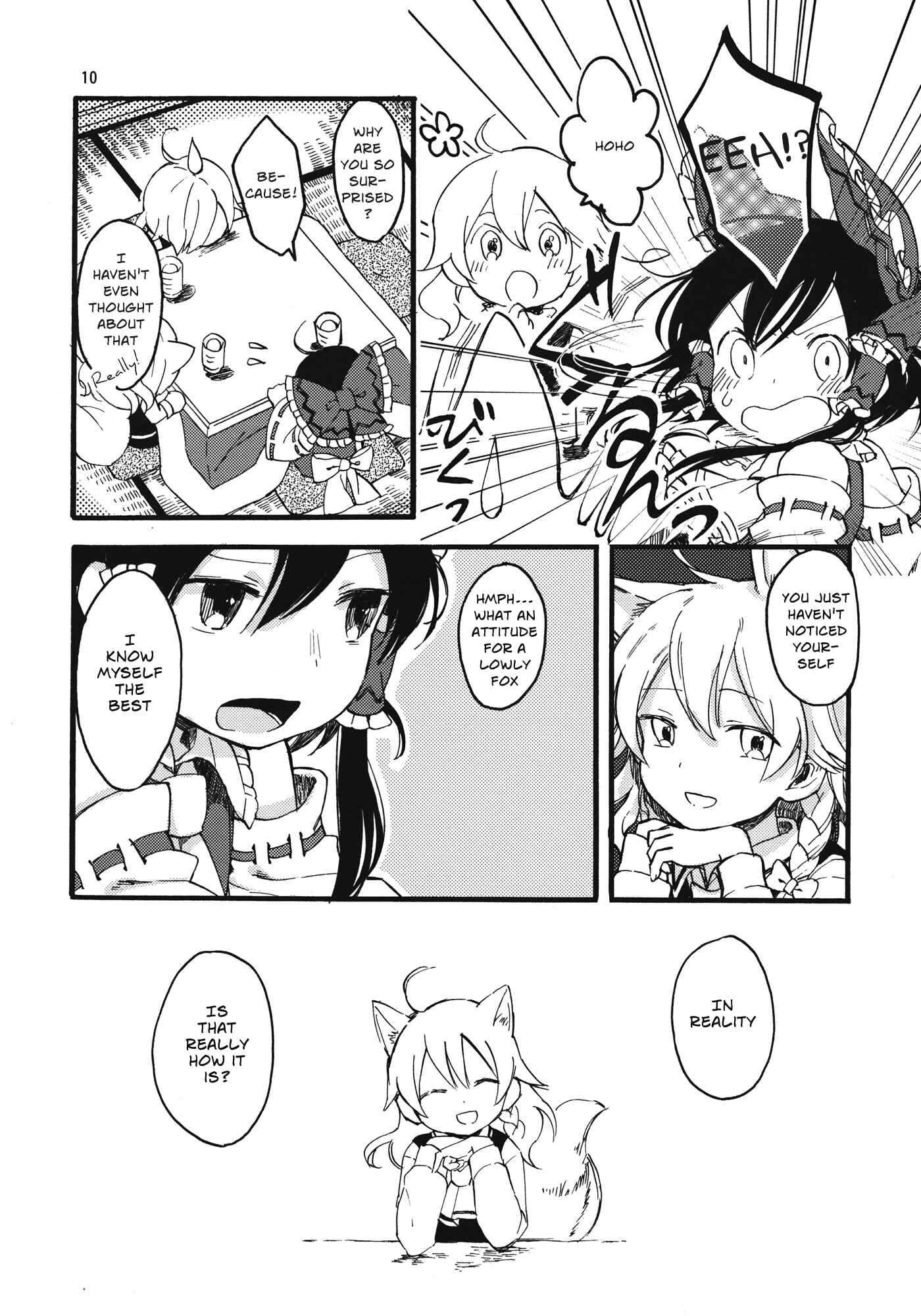 Page 10 Chapter Unknown_76de Touhou - Henge no Kotowari (Doujinshi)