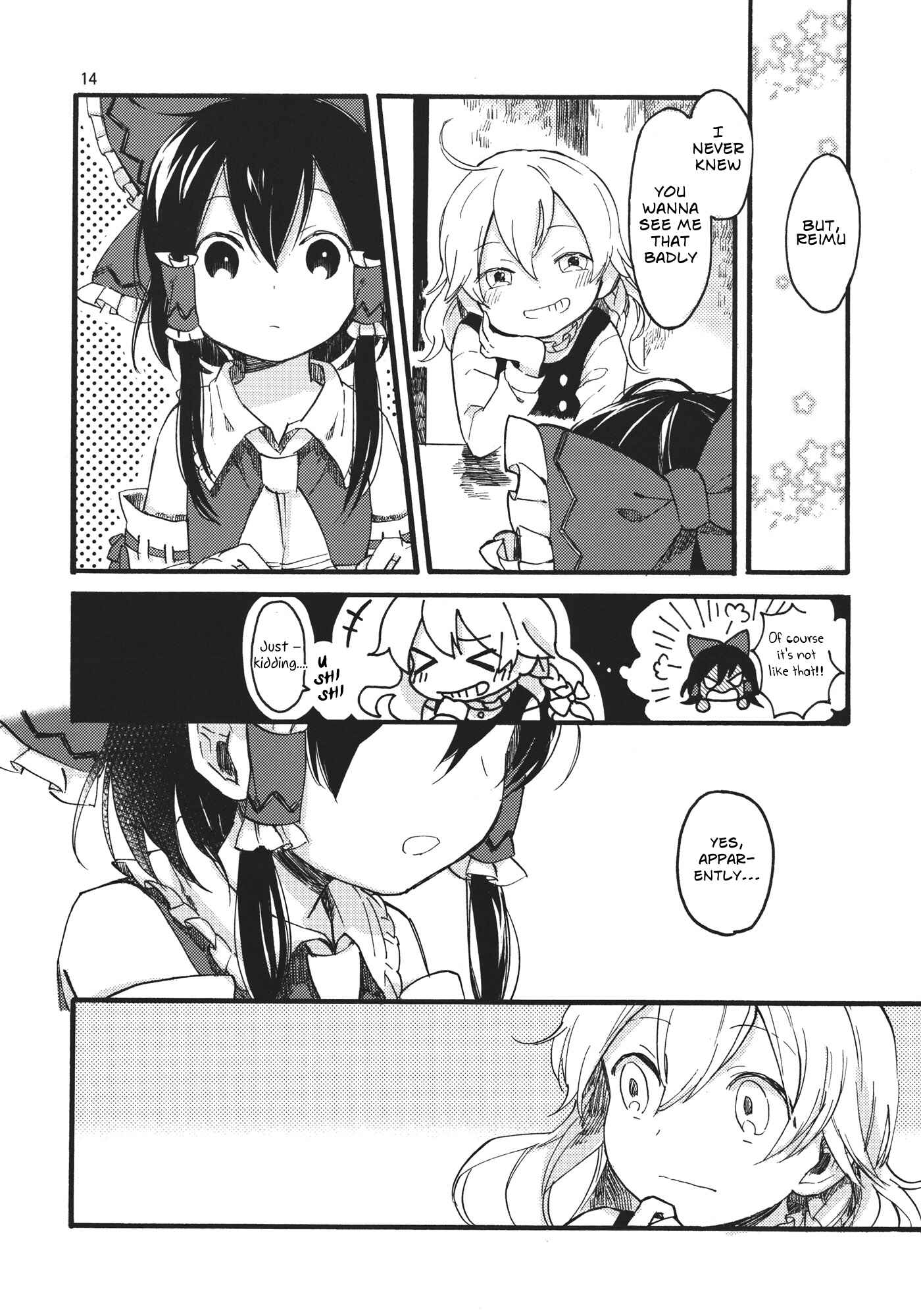 Page 14 Chapter Unknown_76de Touhou - Henge no Kotowari (Doujinshi)