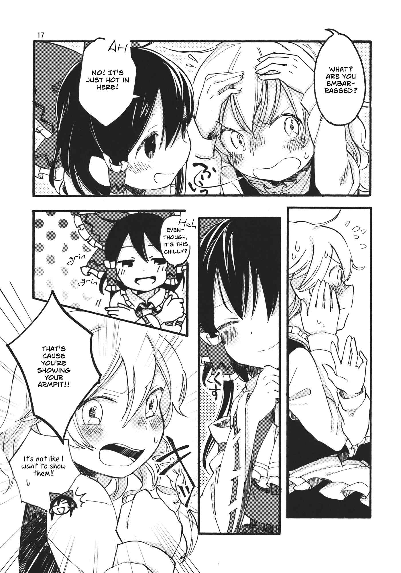 Page 17 Chapter Unknown_76de Touhou - Henge no Kotowari (Doujinshi)