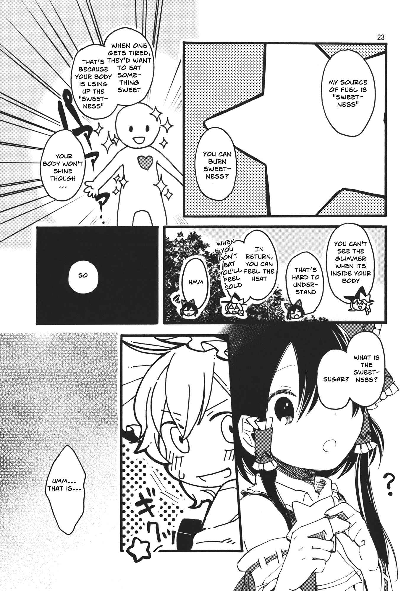 Page 23 Chapter Unknown_76de Touhou - Henge no Kotowari (Doujinshi)