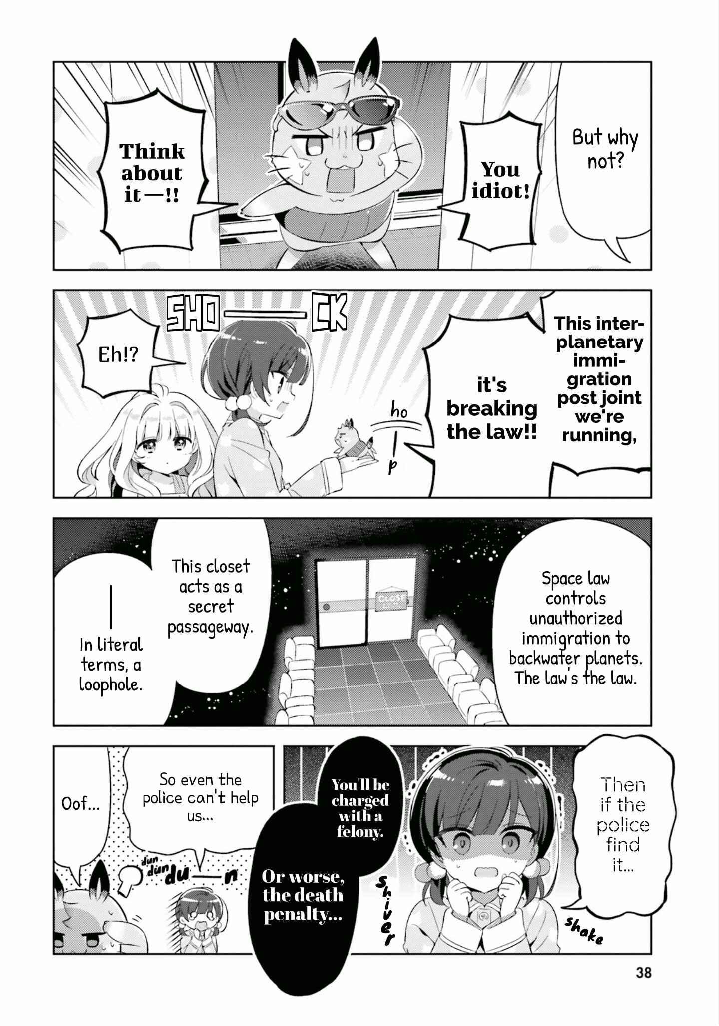 Page 6 Chapter 16 Kuro-chan Chi no Oshiire ga Tsukaenai Riyuu