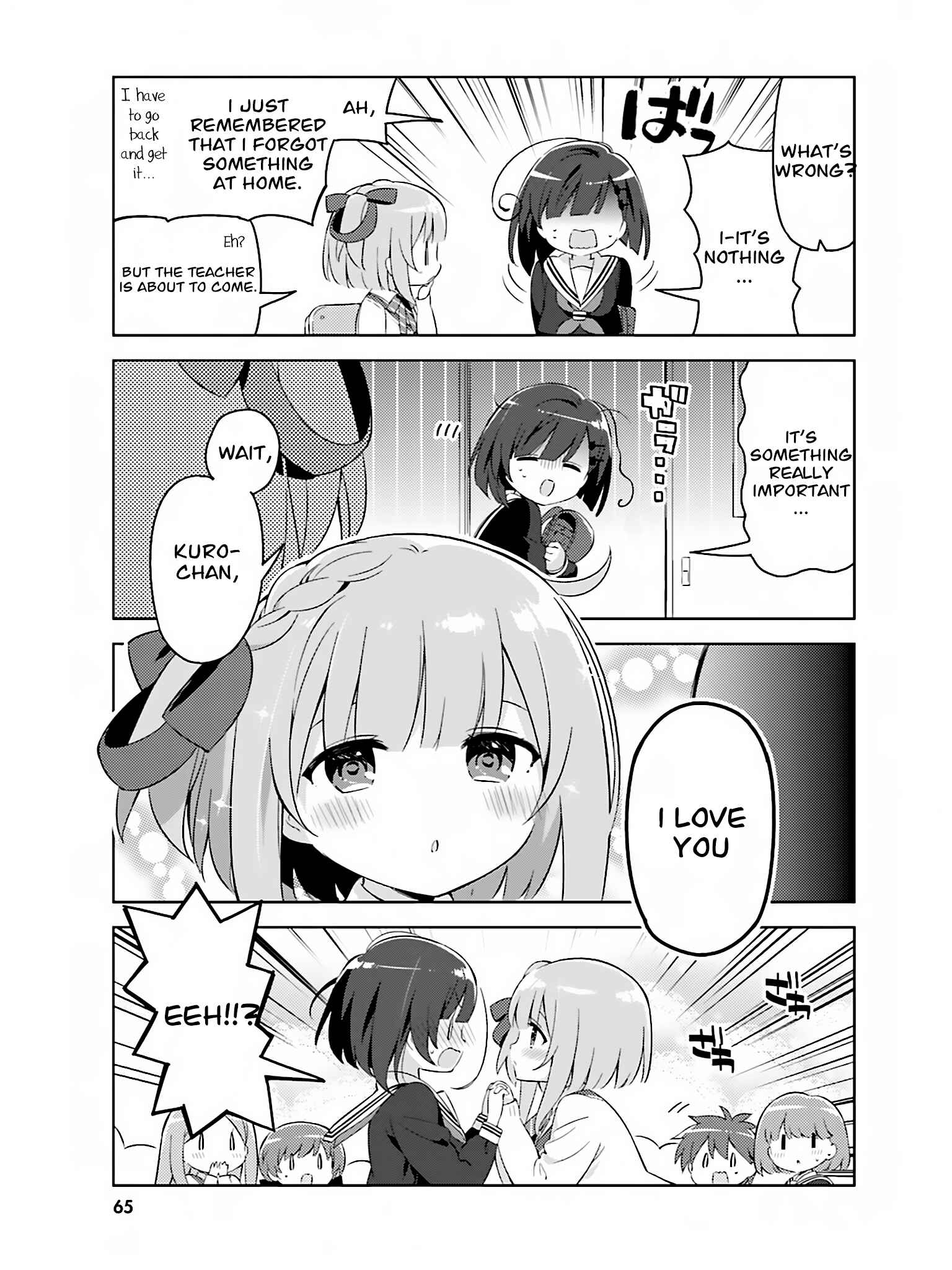 Page 3 Chapter 6 Kuro-chan Chi no Oshiire ga Tsukaenai Riyuu