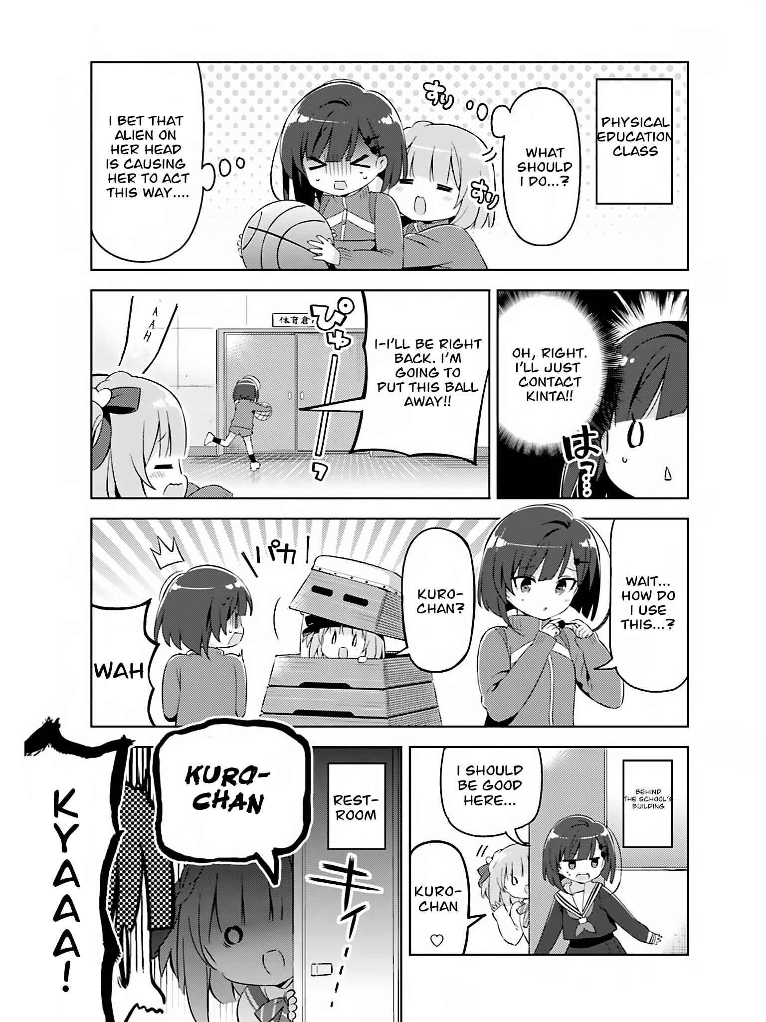 Page 5 Chapter 6 Kuro-chan Chi no Oshiire ga Tsukaenai Riyuu