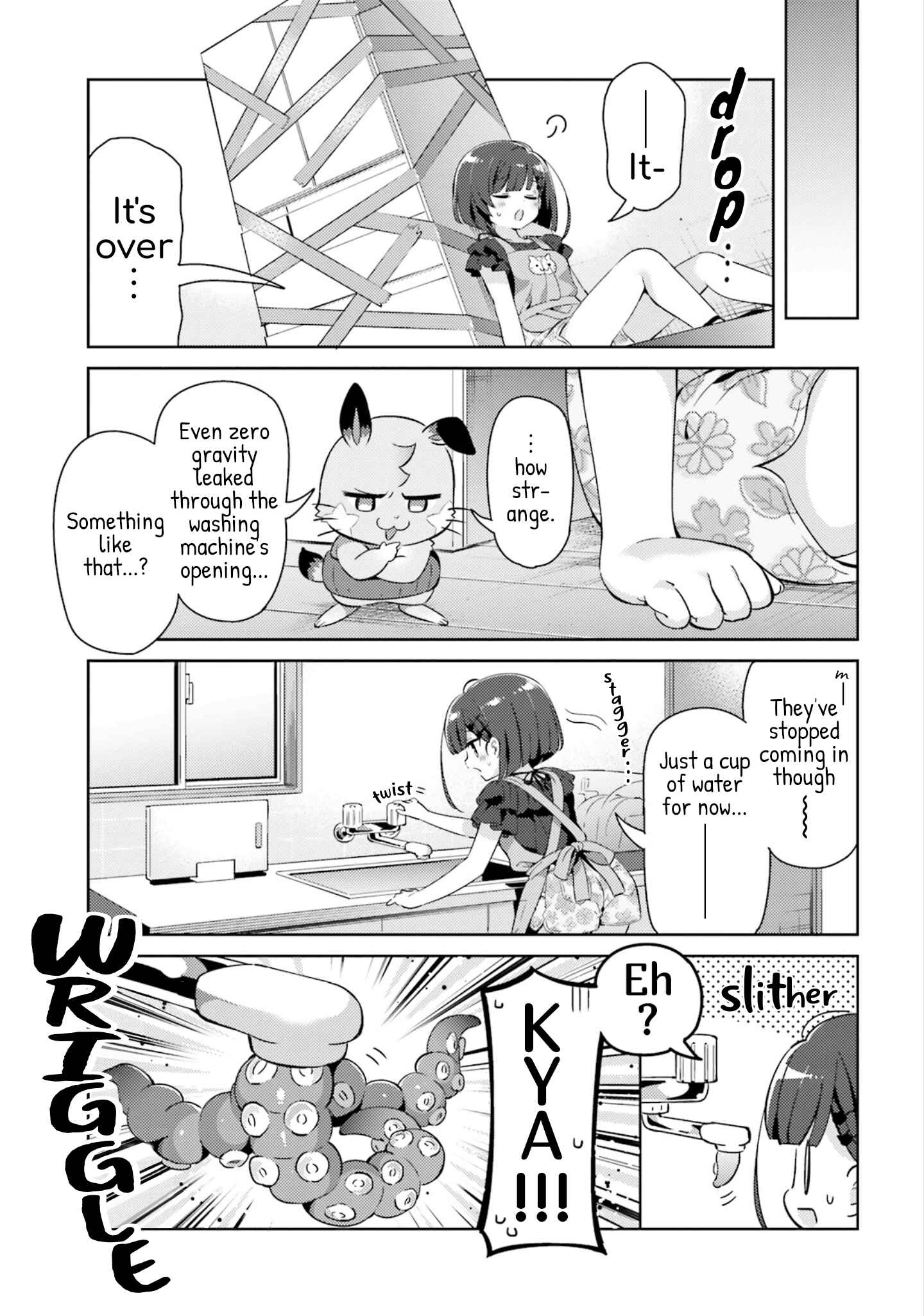 Page 5 Chapter 22 Kuro-chan Chi no Oshiire ga Tsukaenai Riyuu