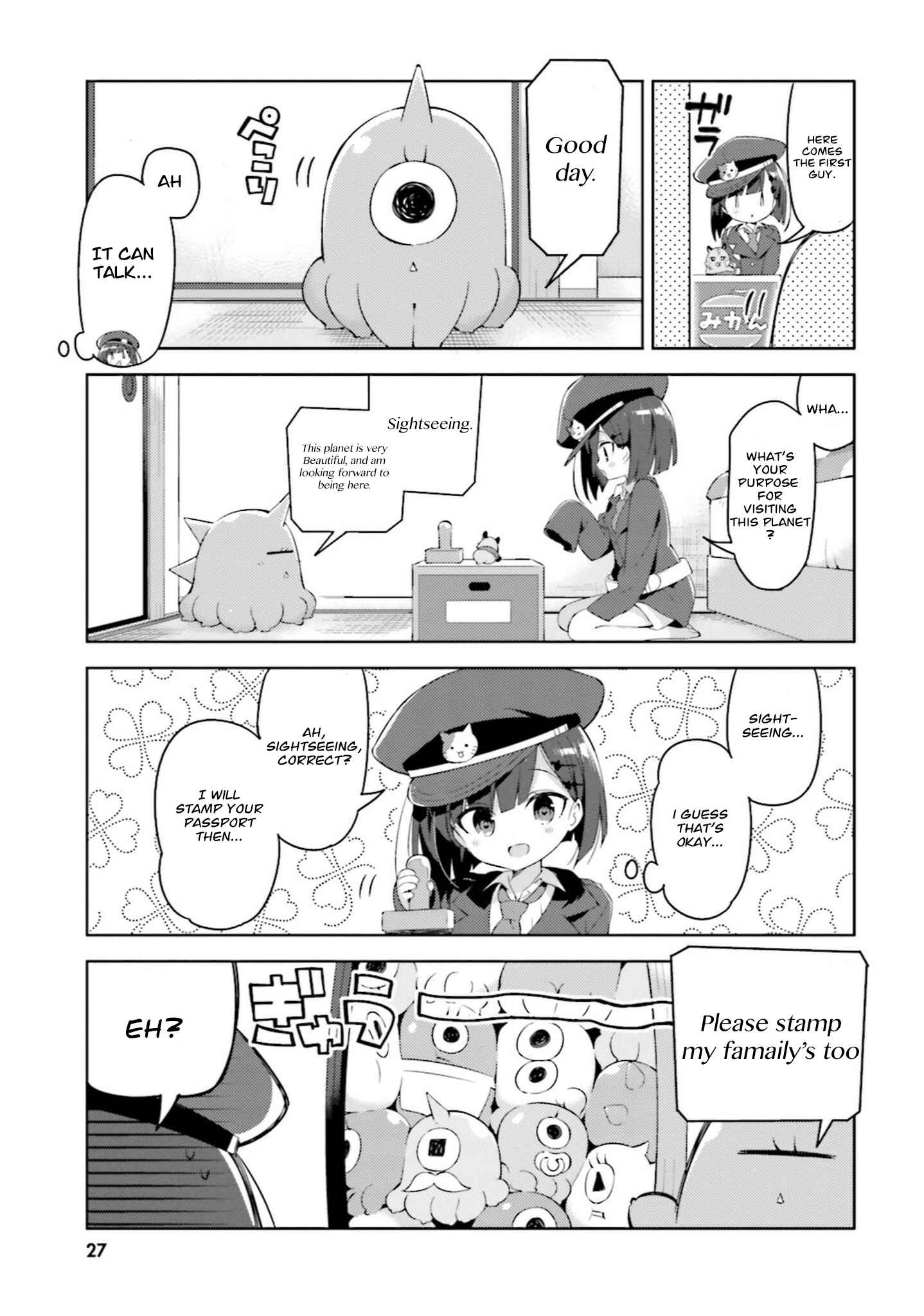 Page 7 Chapter 2 Kuro-chan Chi no Oshiire ga Tsukaenai Riyuu