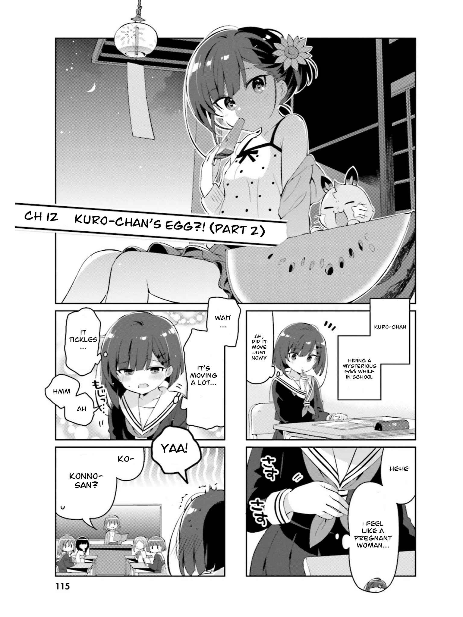 Page 1 Chapter 12 Kuro-chan Chi no Oshiire ga Tsukaenai Riyuu