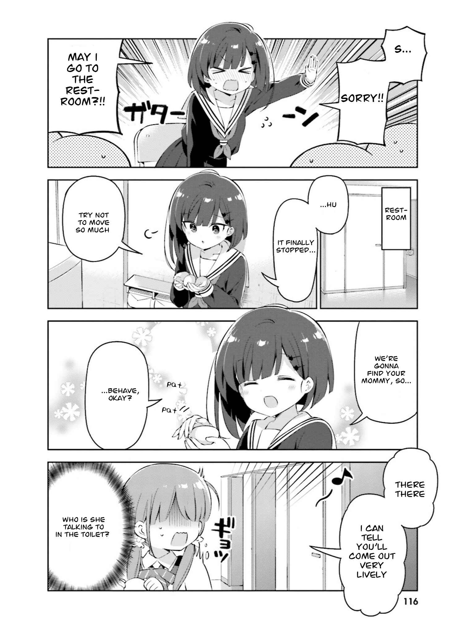 Page 2 Chapter 12 Kuro-chan Chi no Oshiire ga Tsukaenai Riyuu