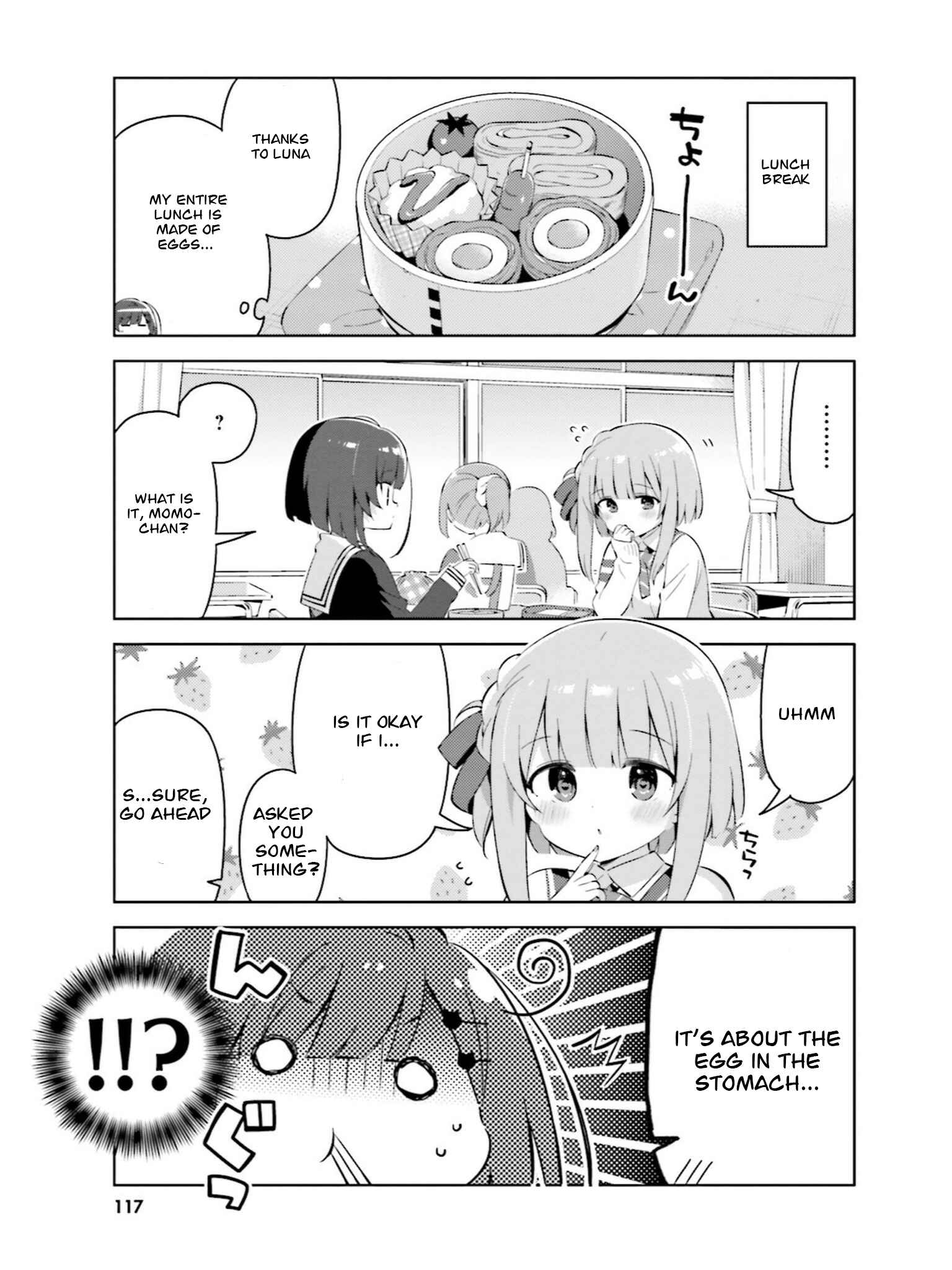 Page 3 Chapter 12 Kuro-chan Chi no Oshiire ga Tsukaenai Riyuu