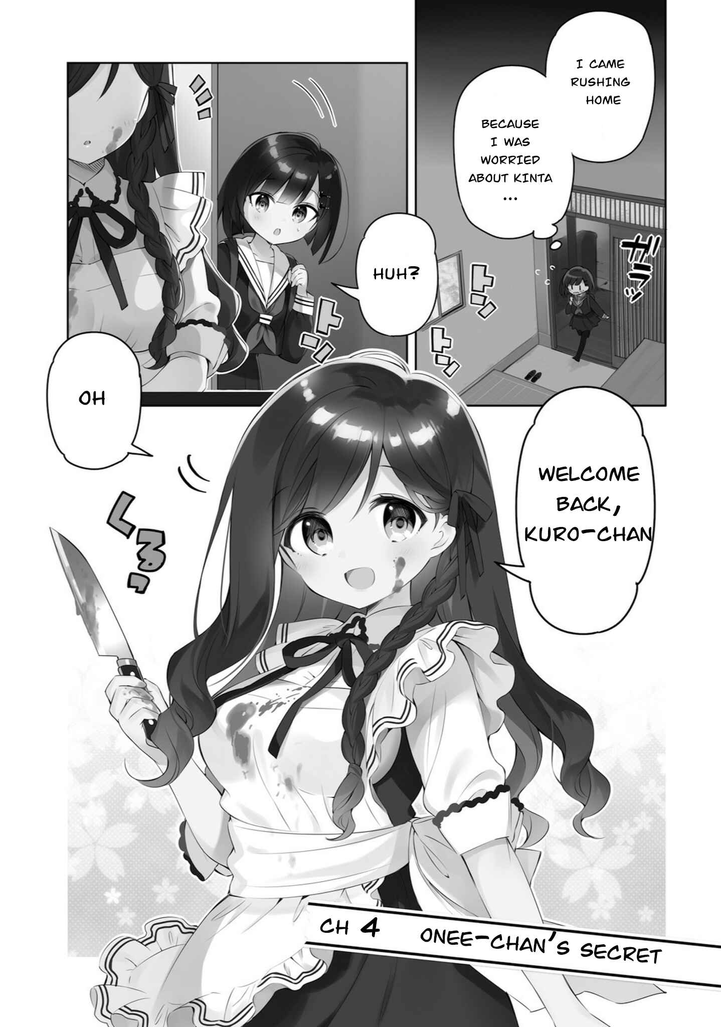 Page 1 Chapter 4 Kuro-chan Chi no Oshiire ga Tsukaenai Riyuu