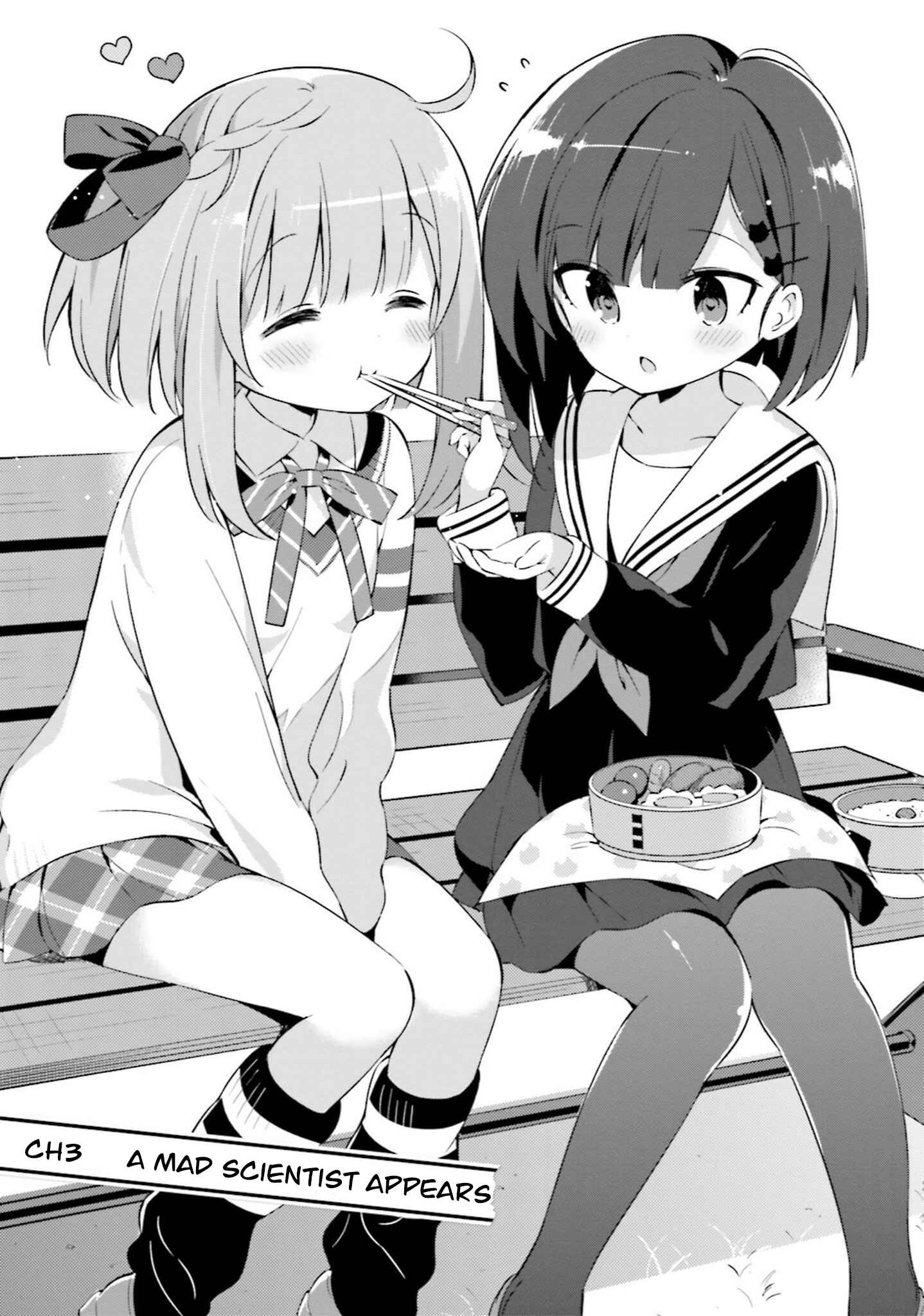 Page 1 Chapter 3 Kuro-chan Chi no Oshiire ga Tsukaenai Riyuu