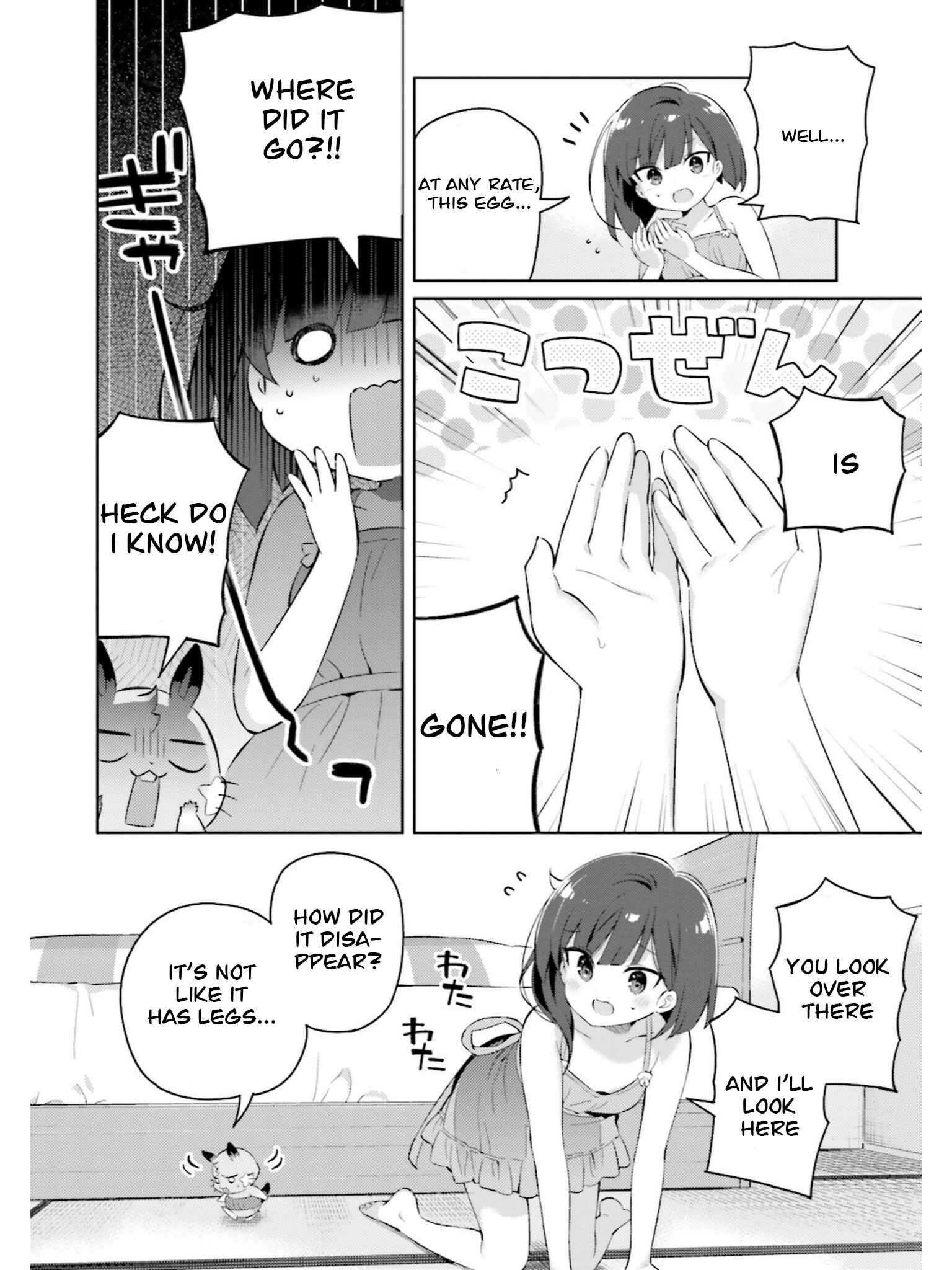 Page 6 Chapter 11 Kuro-chan Chi no Oshiire ga Tsukaenai Riyuu
