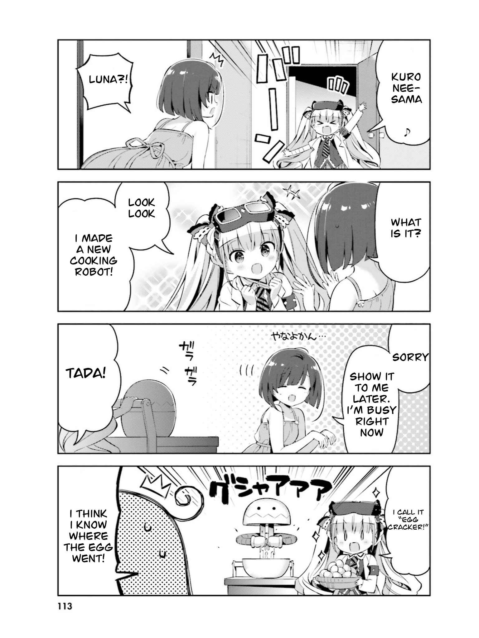 Page 7 Chapter 11 Kuro-chan Chi no Oshiire ga Tsukaenai Riyuu