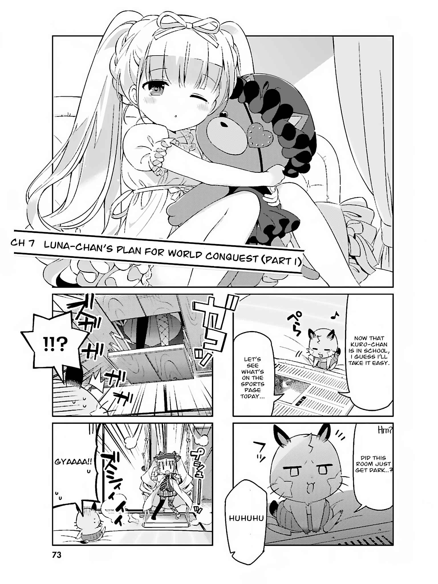 Page 1 Chapter 7 Kuro-chan Chi no Oshiire ga Tsukaenai Riyuu