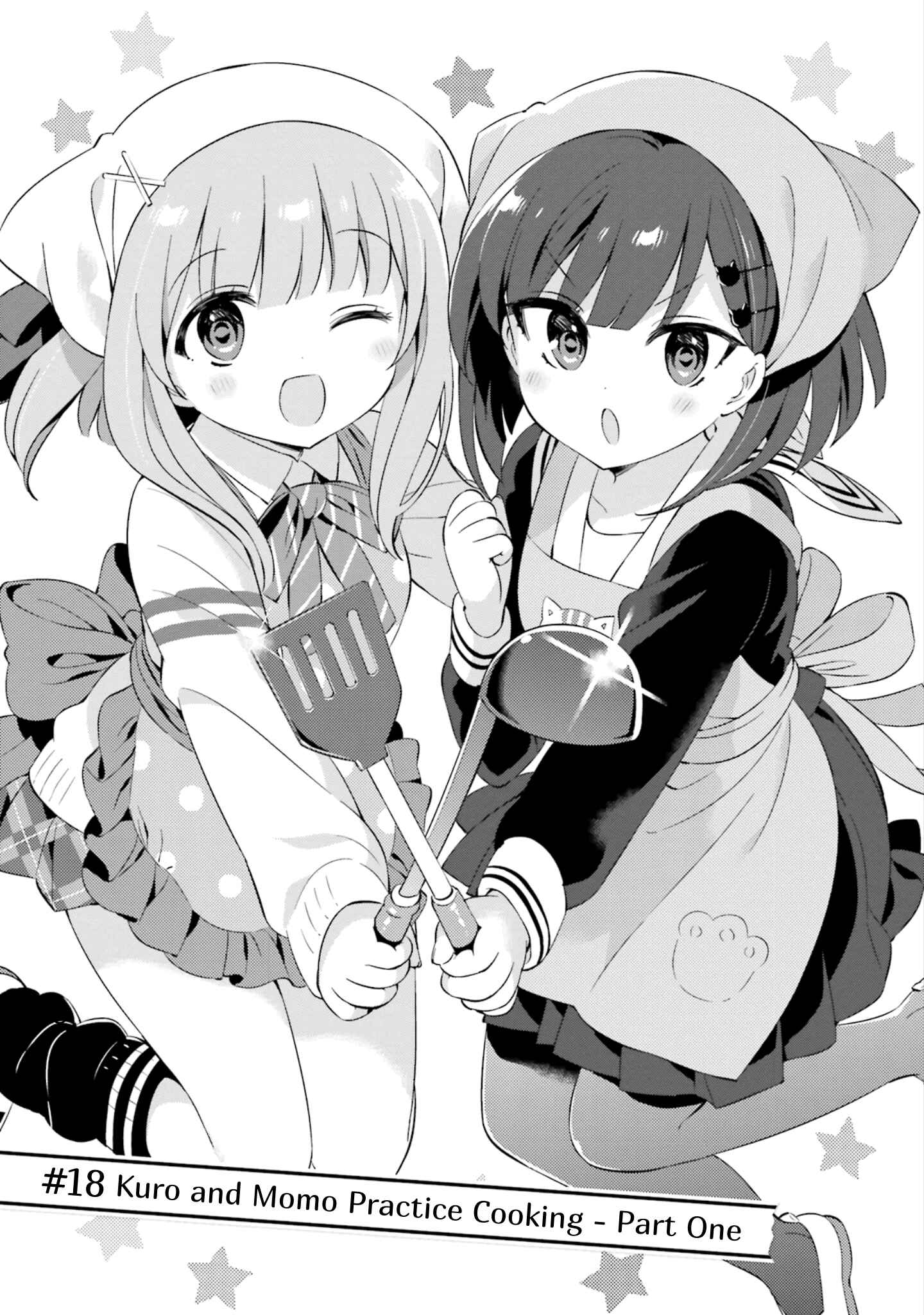Page 1 Chapter 18 Kuro-chan Chi no Oshiire ga Tsukaenai Riyuu