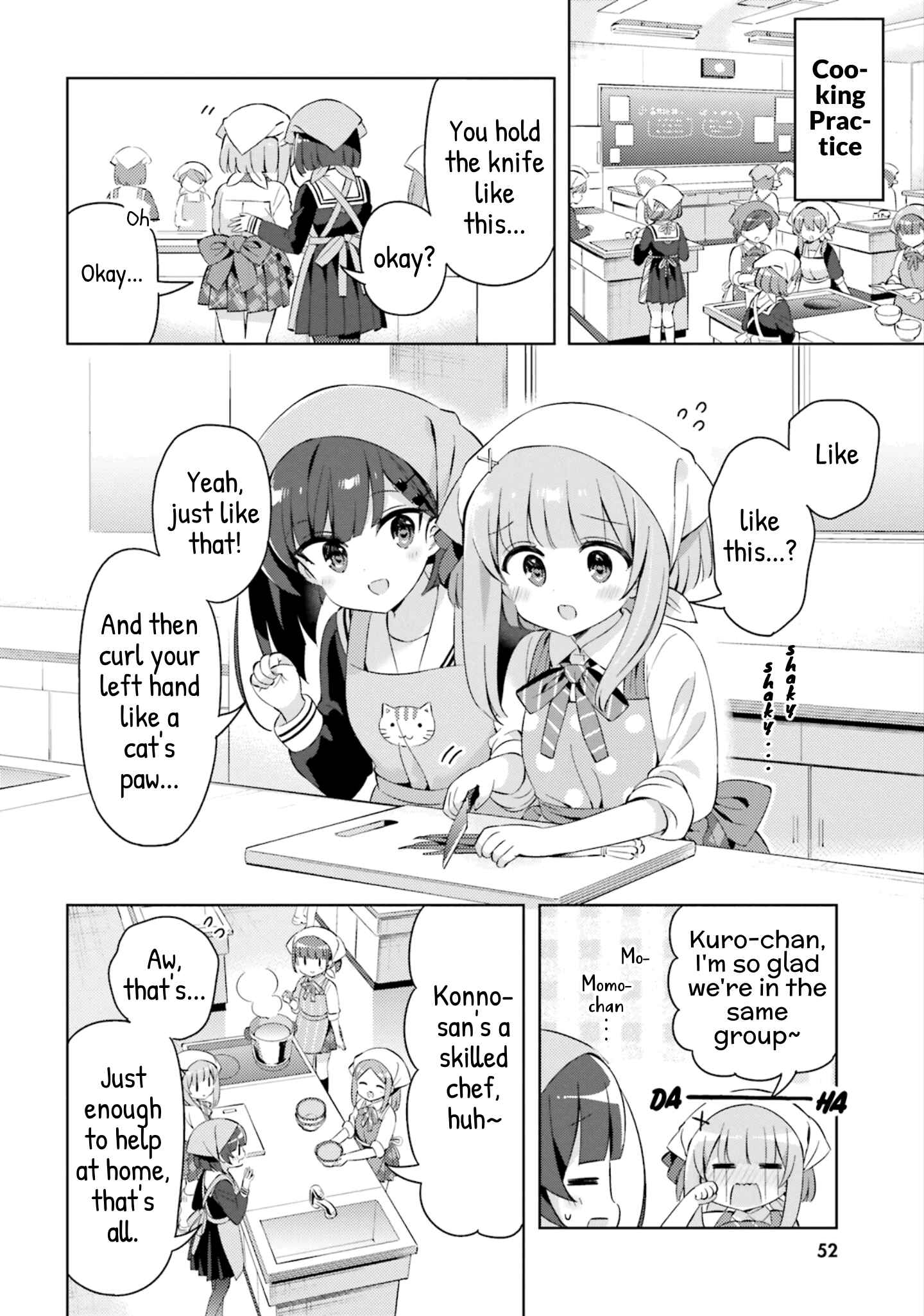 Page 2 Chapter 18 Kuro-chan Chi no Oshiire ga Tsukaenai Riyuu