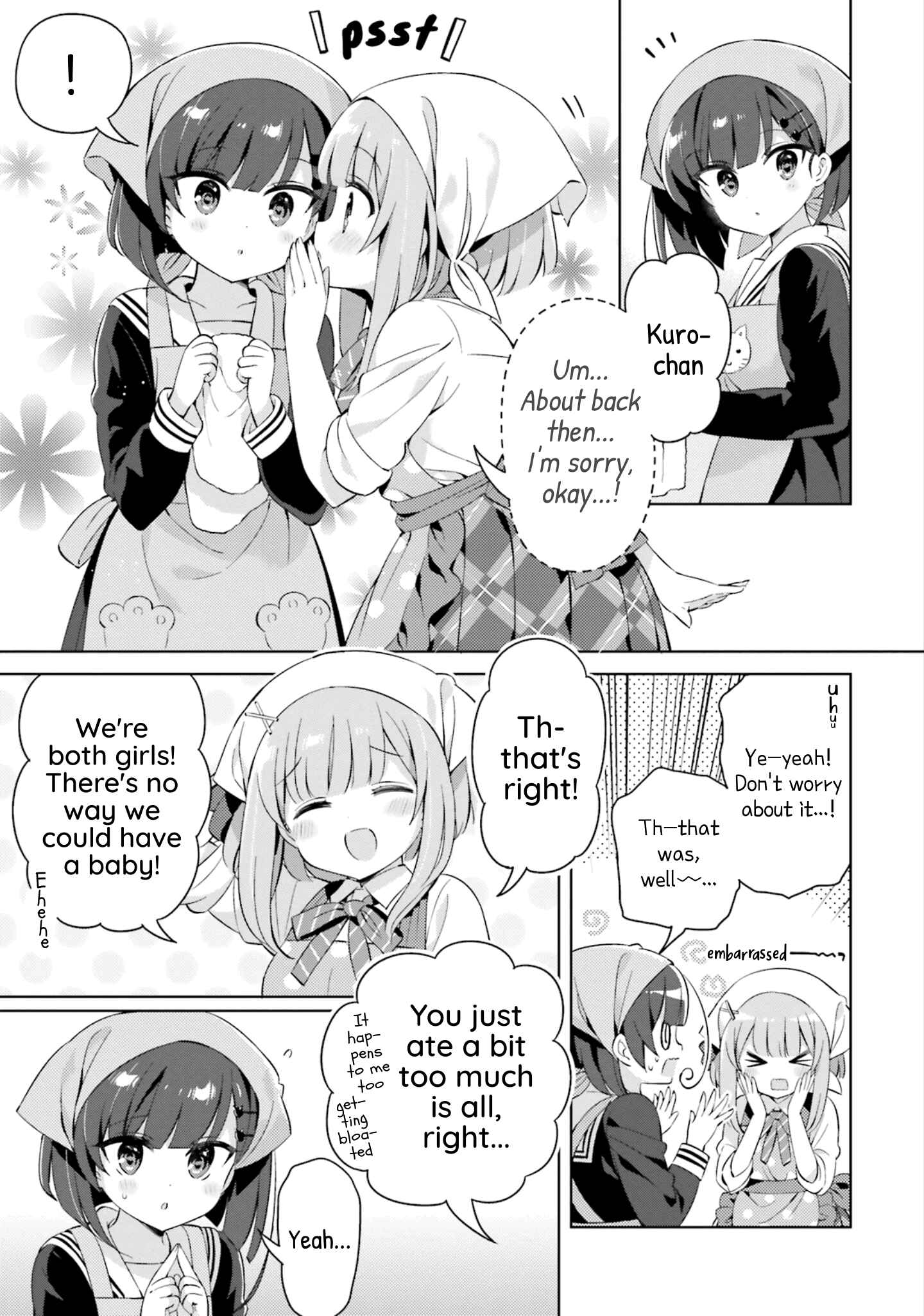 Page 3 Chapter 18 Kuro-chan Chi no Oshiire ga Tsukaenai Riyuu