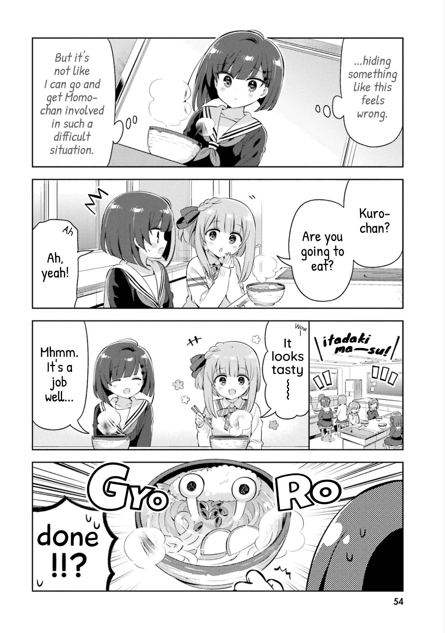 Page 4 Chapter 18 Kuro-chan Chi no Oshiire ga Tsukaenai Riyuu