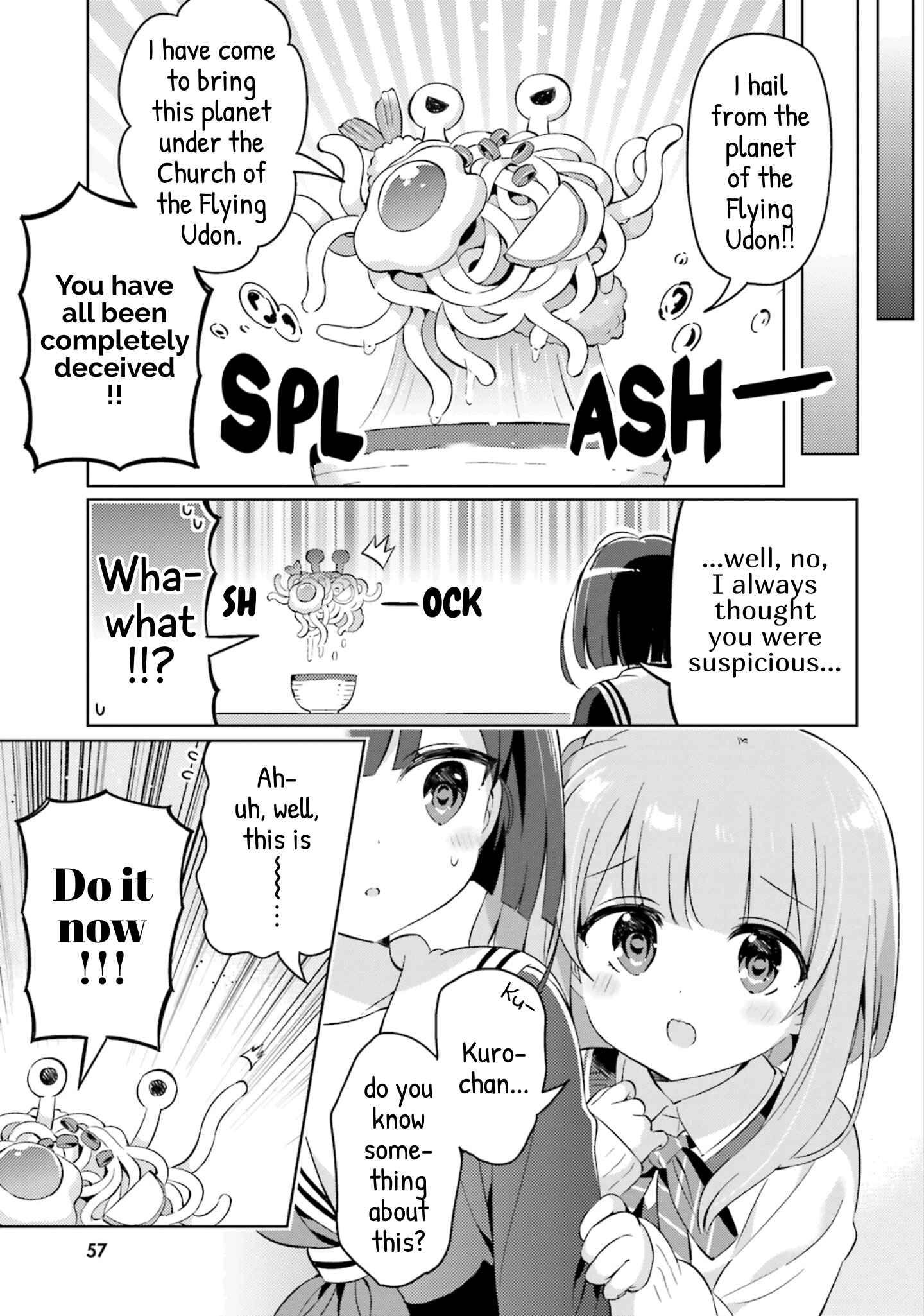 Page 7 Chapter 18 Kuro-chan Chi no Oshiire ga Tsukaenai Riyuu
