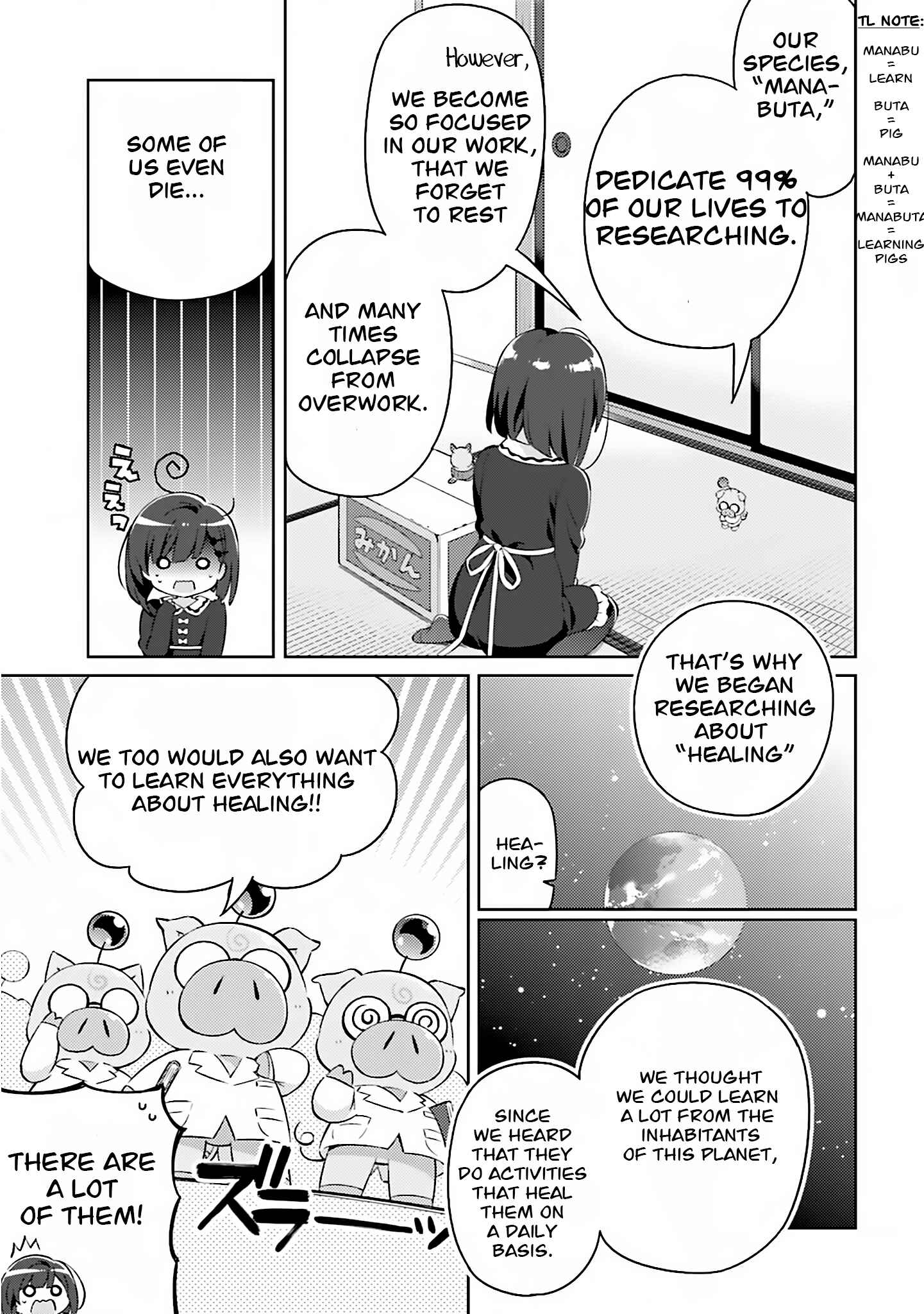 Page 3 Chapter 9 Kuro-chan Chi no Oshiire ga Tsukaenai Riyuu