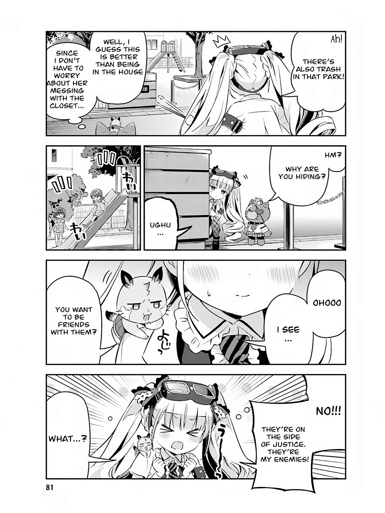 Page 3 Chapter 8 Kuro-chan Chi no Oshiire ga Tsukaenai Riyuu
