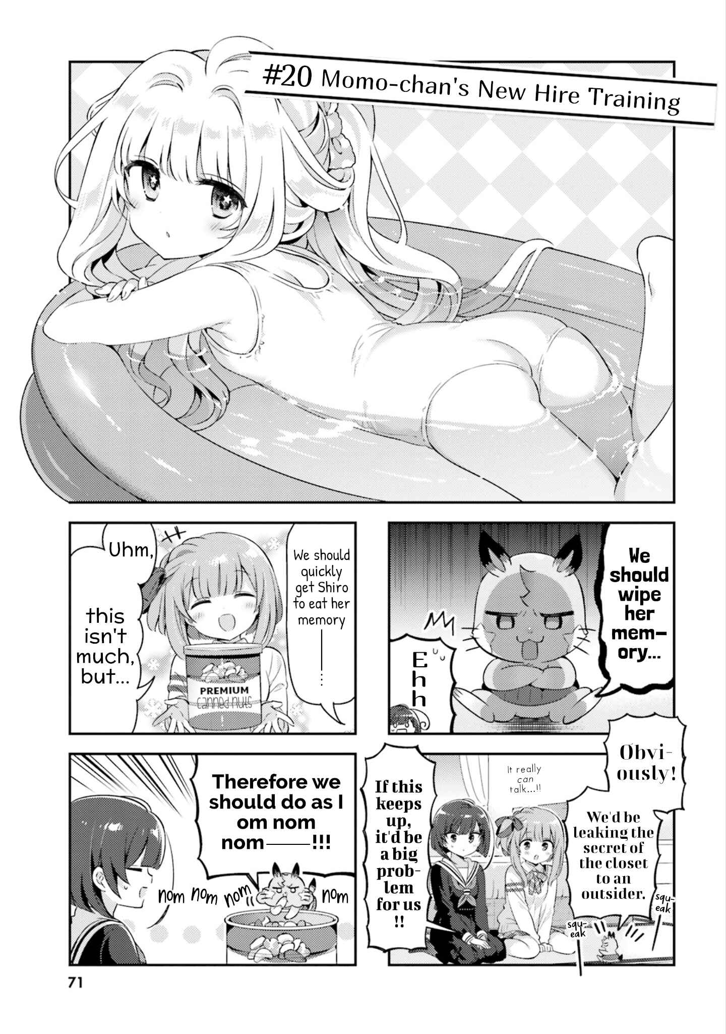 Page 1 Chapter 20 Kuro-chan Chi no Oshiire ga Tsukaenai Riyuu