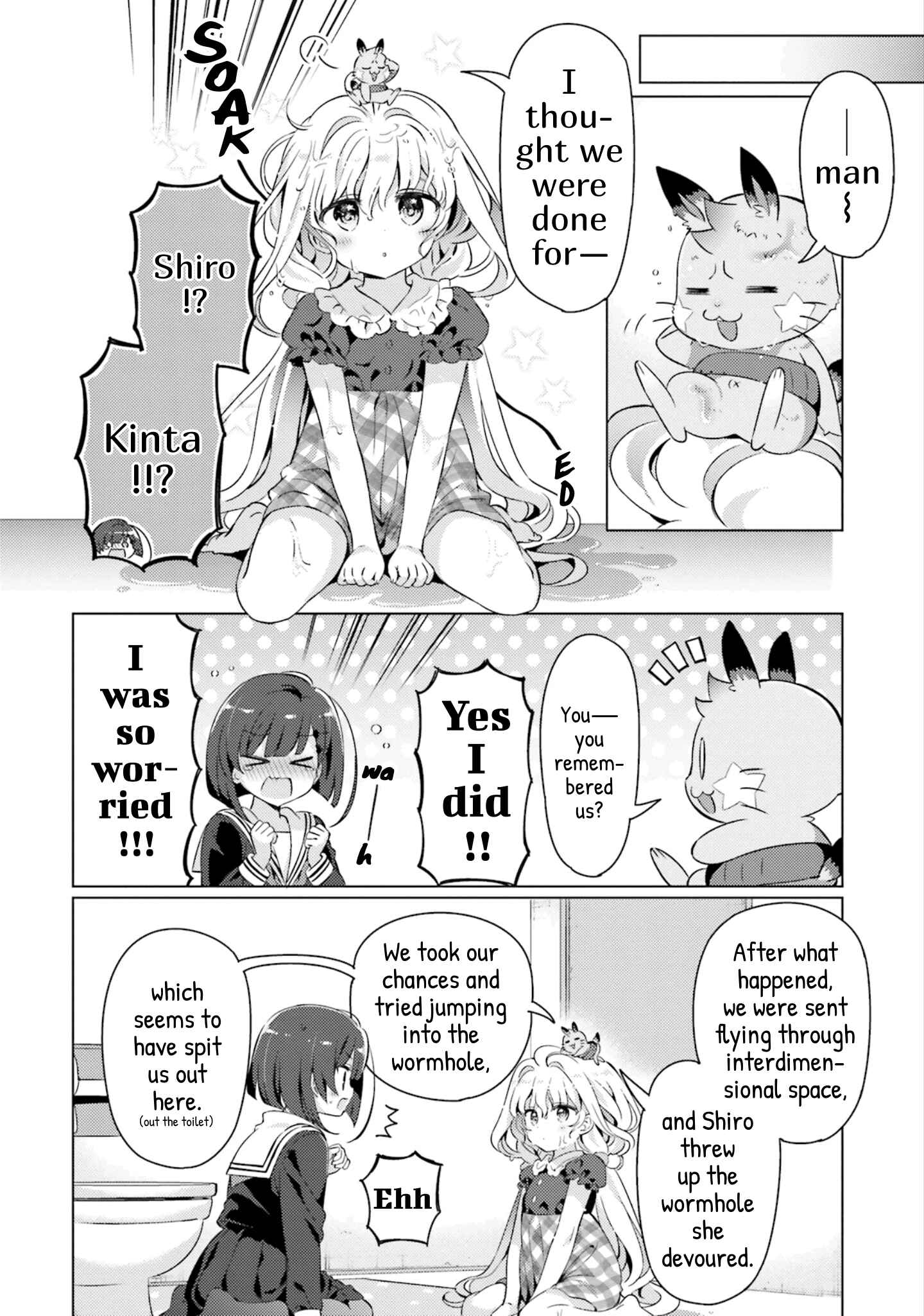 Page 10 Chapter 24 Kuro-chan Chi no Oshiire ga Tsukaenai Riyuu