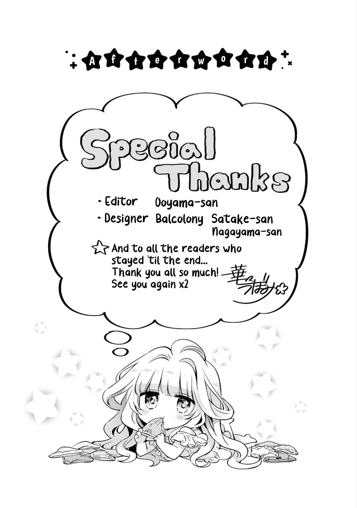 Page 12 Chapter 24 Kuro-chan Chi no Oshiire ga Tsukaenai Riyuu
