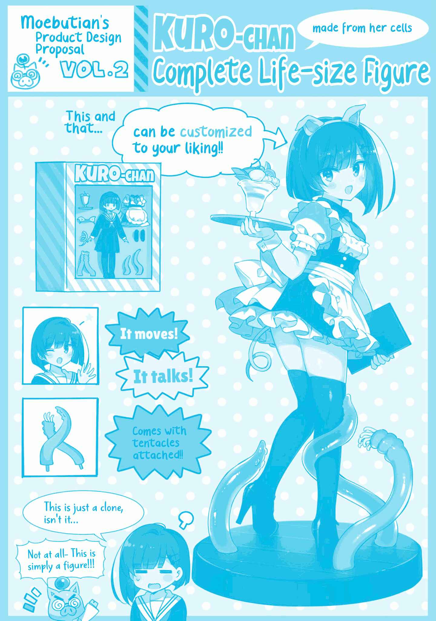 Page 13 Chapter 24 Kuro-chan Chi no Oshiire ga Tsukaenai Riyuu