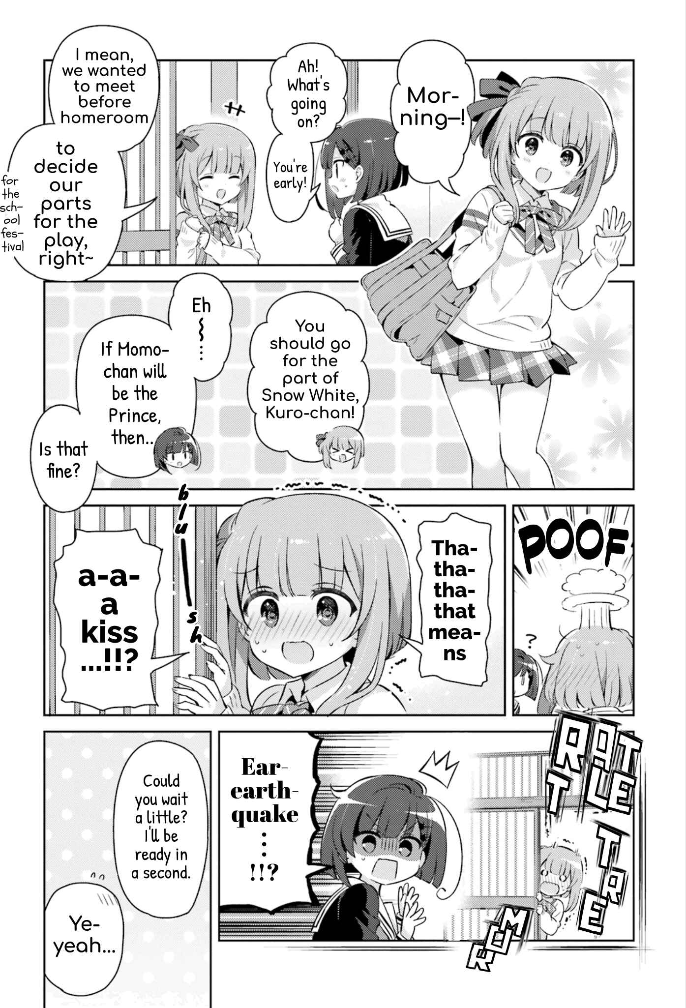 Page 5 Chapter 24 Kuro-chan Chi no Oshiire ga Tsukaenai Riyuu
