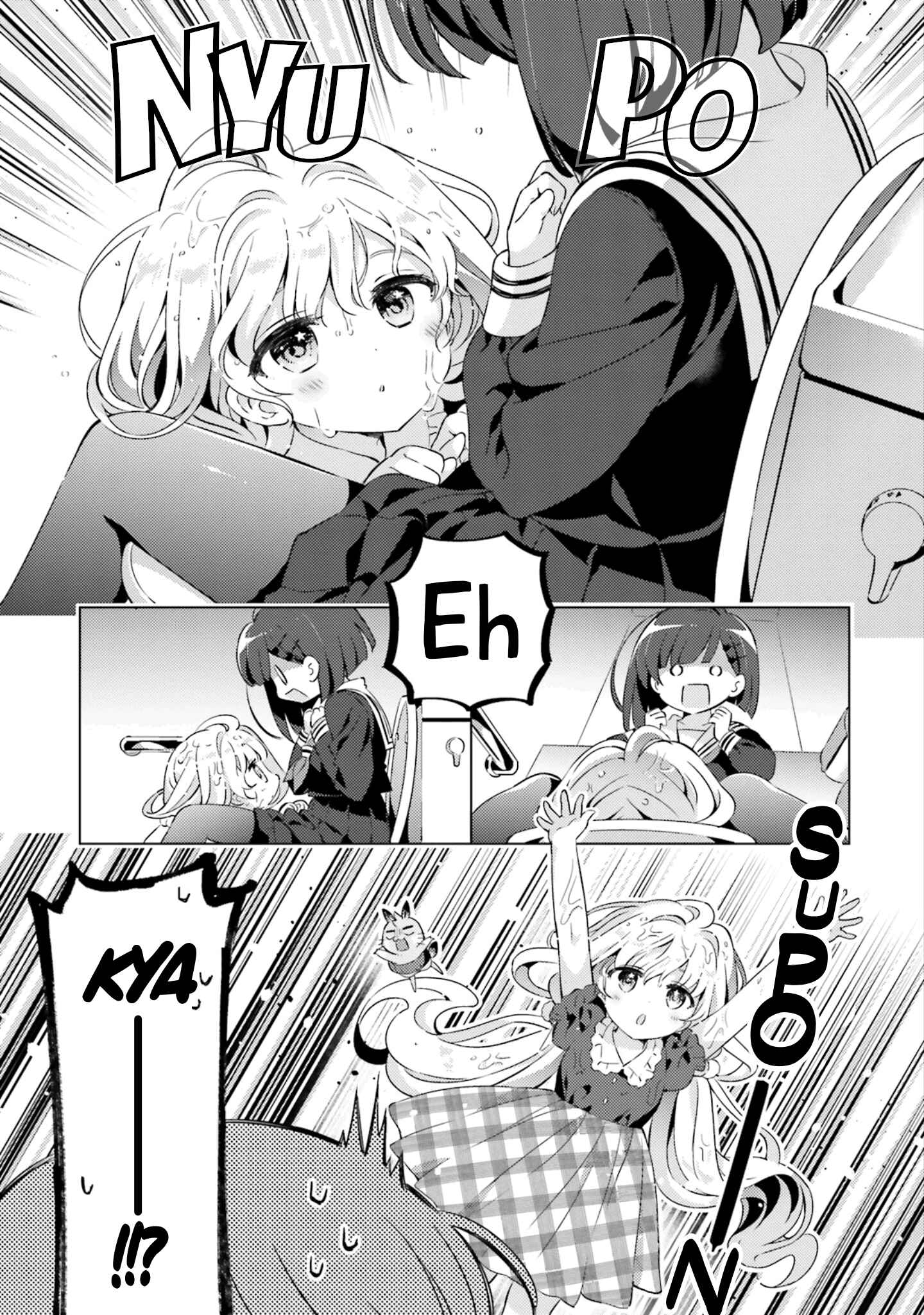 Page 9 Chapter 24 Kuro-chan Chi no Oshiire ga Tsukaenai Riyuu