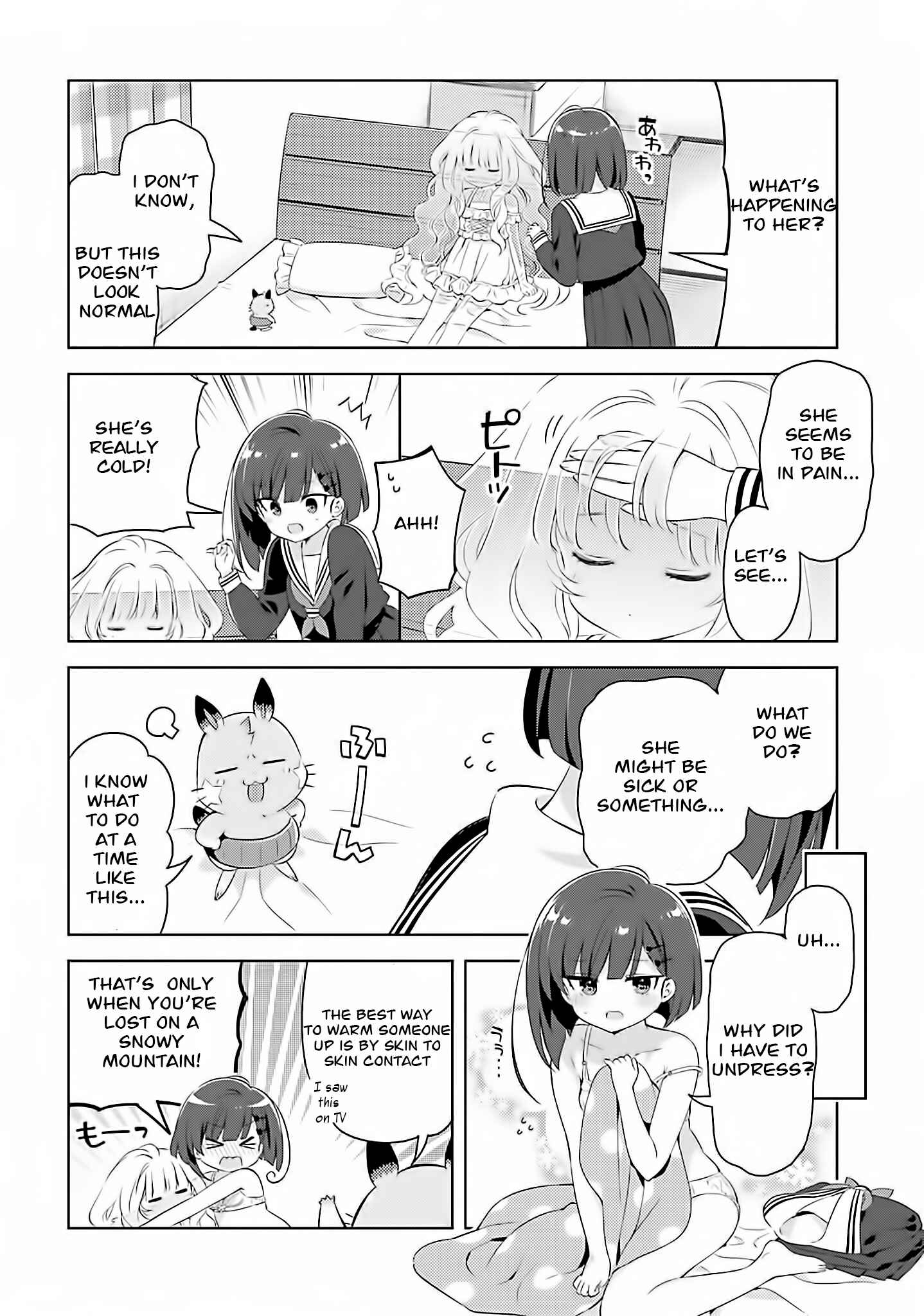 Page 10 Chapter 13 Kuro-chan Chi no Oshiire ga Tsukaenai Riyuu