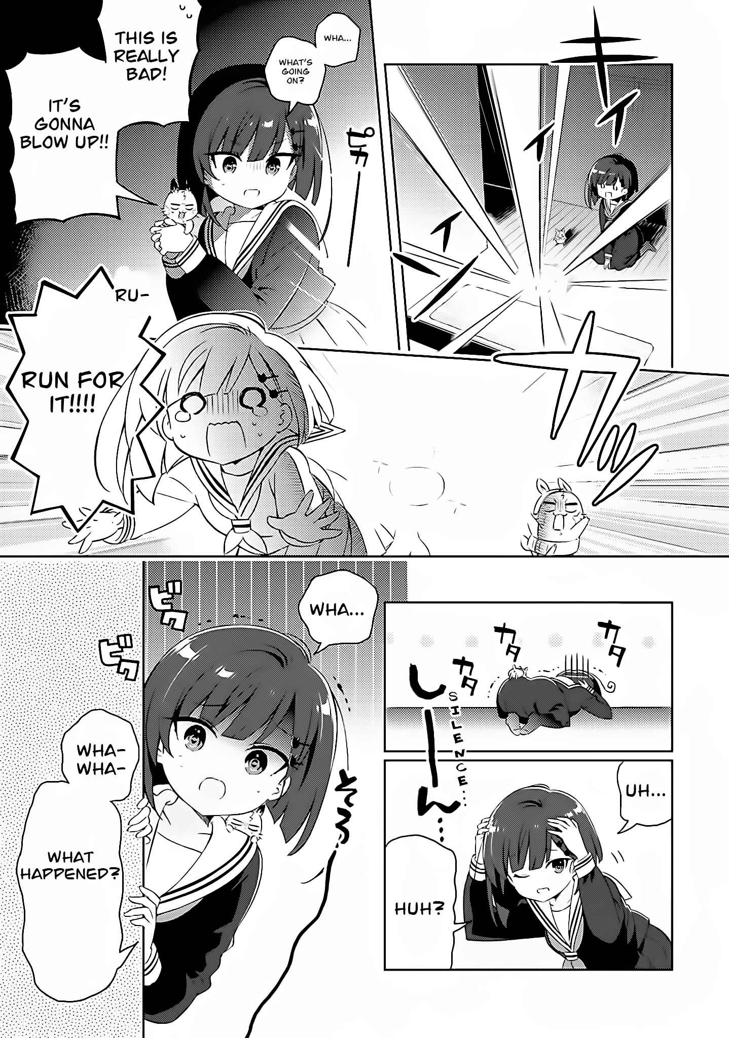 Page 5 Chapter 13 Kuro-chan Chi no Oshiire ga Tsukaenai Riyuu