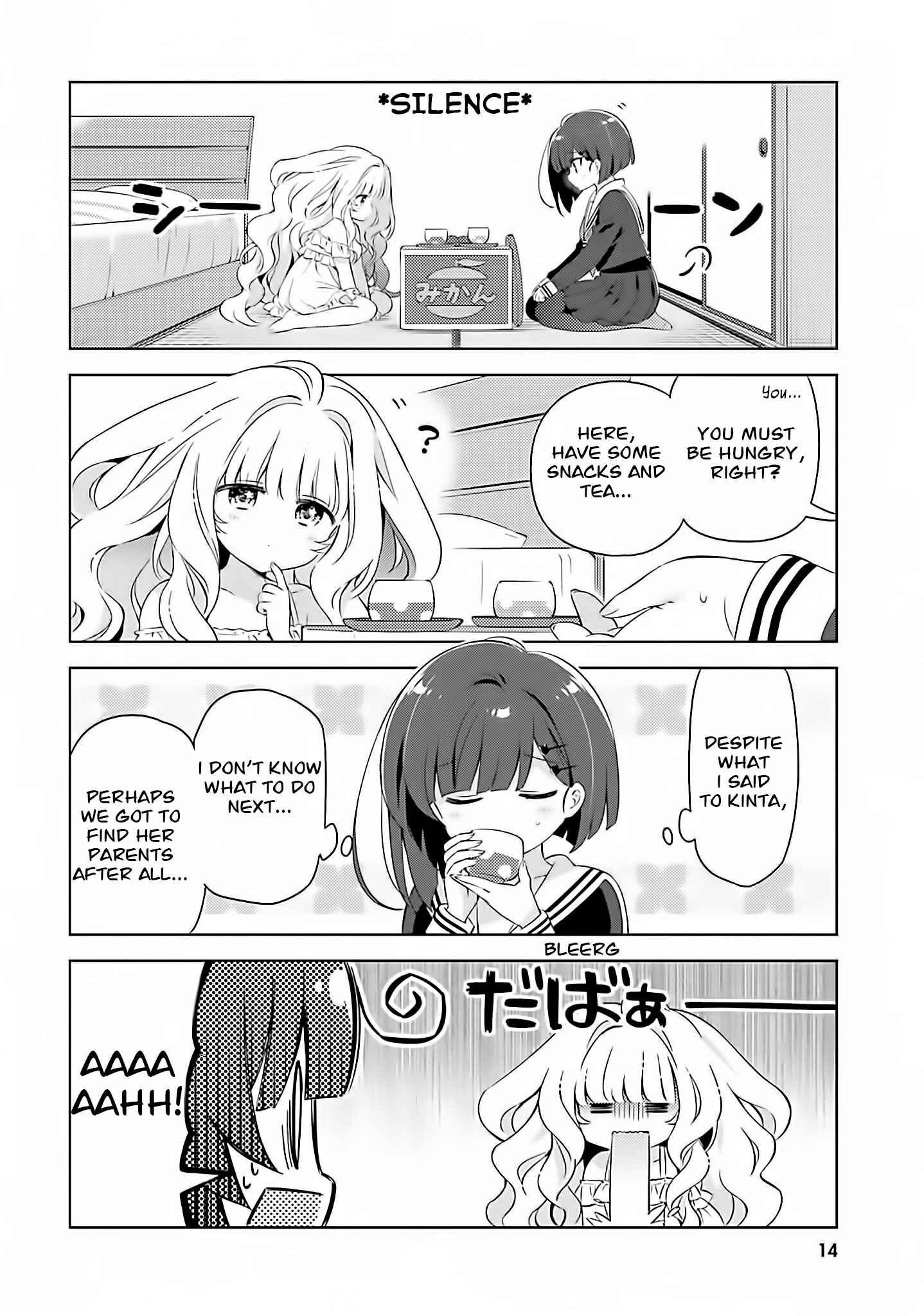 Page 2 Chapter 14 Kuro-chan Chi no Oshiire ga Tsukaenai Riyuu