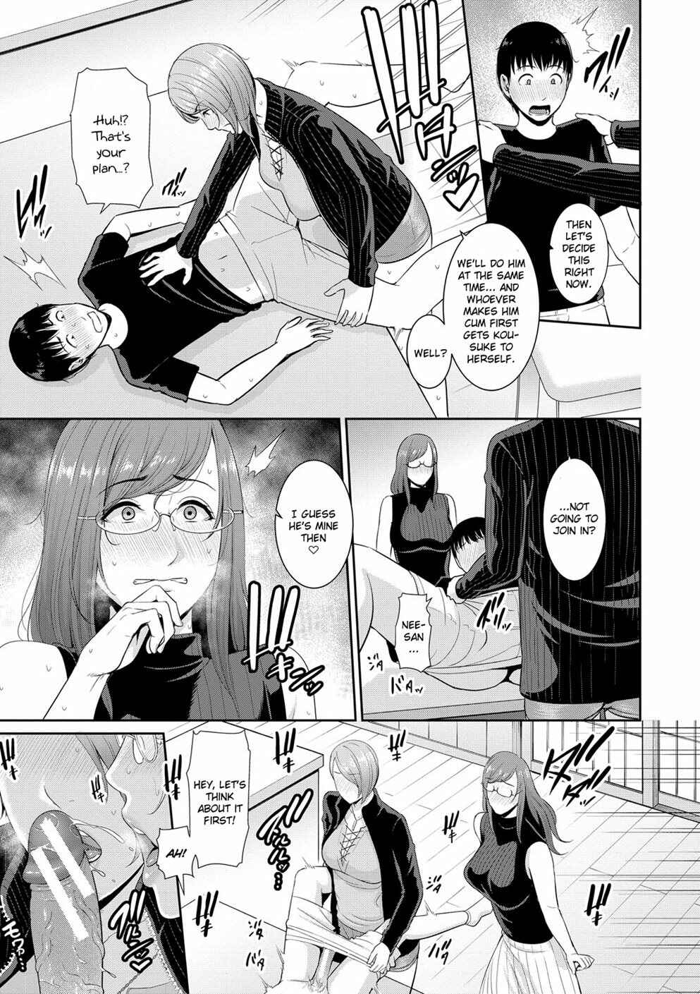 Page 3 Chapter 4 My Three Horny Moms