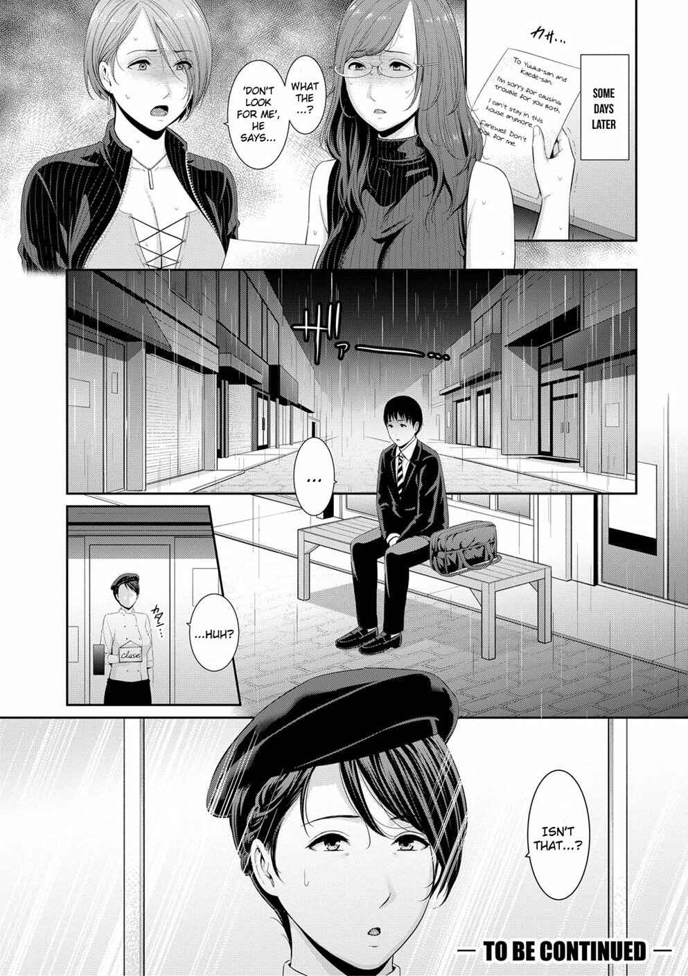 Page 24 Chapter 2 My Three Horny Moms
