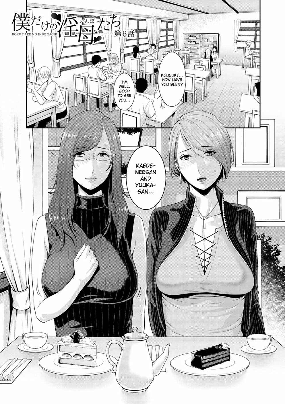 Page 1 Chapter 6 My Three Horny Moms