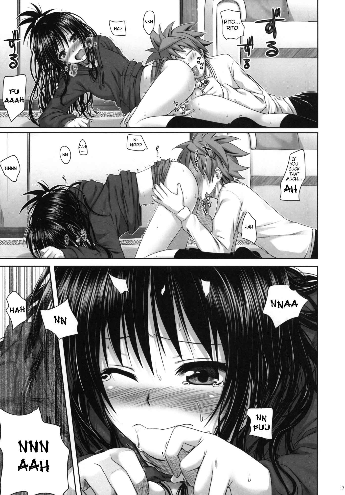 Page 16 Chapter Unknown_cf6e To LOVE-Ru - Mikans delusion, and usual days (Doujinshi)