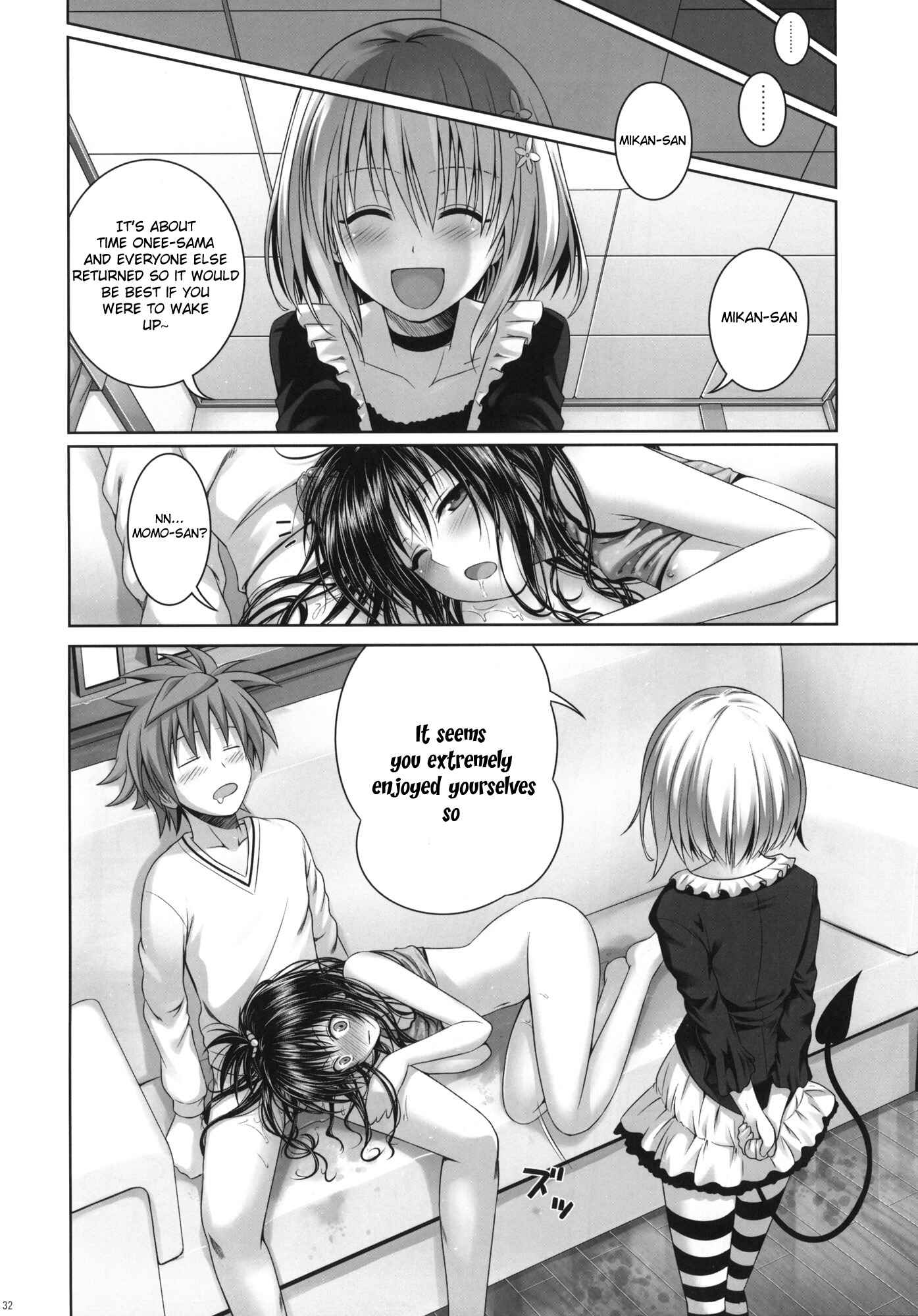 Page 31 Chapter Unknown_cf6e To LOVE-Ru - Mikans delusion, and usual days (Doujinshi)