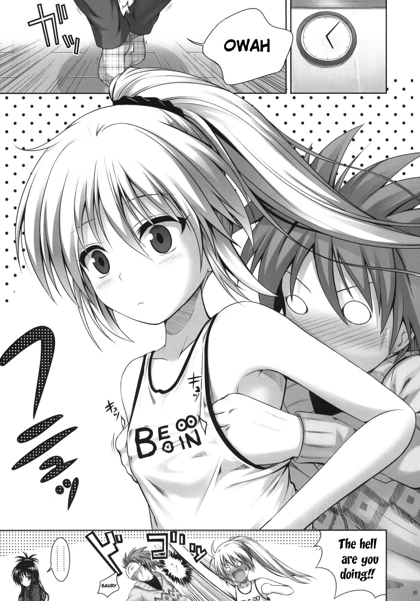 Page 4 Chapter Unknown_cf6e To LOVE-Ru - Mikans delusion, and usual days (Doujinshi)