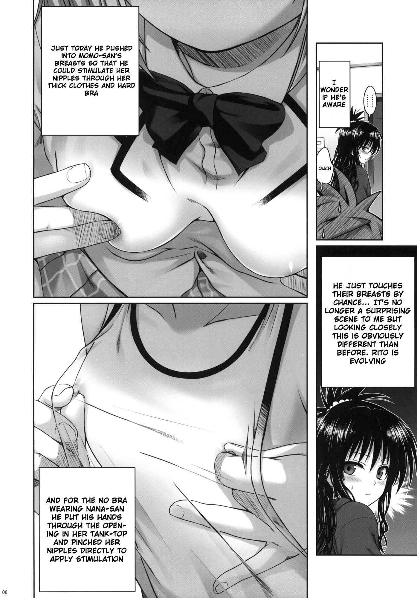 Page 5 Chapter Unknown_cf6e To LOVE-Ru - Mikans delusion, and usual days (Doujinshi)